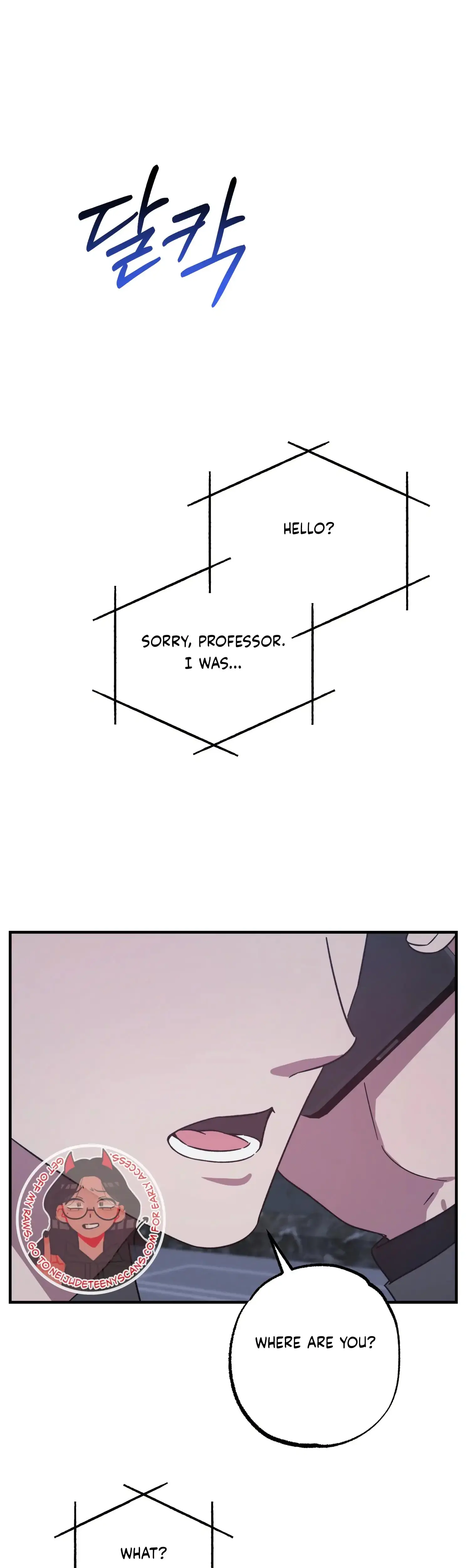 Mijeongs Relationships Chapter 48 - Page 41