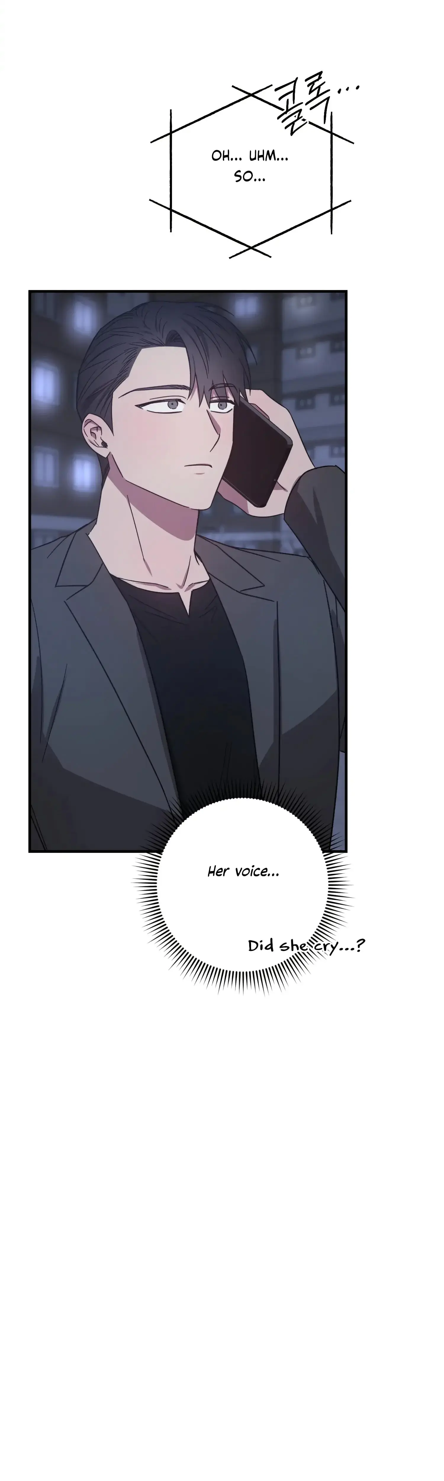Mijeongs Relationships Chapter 48 - Page 43