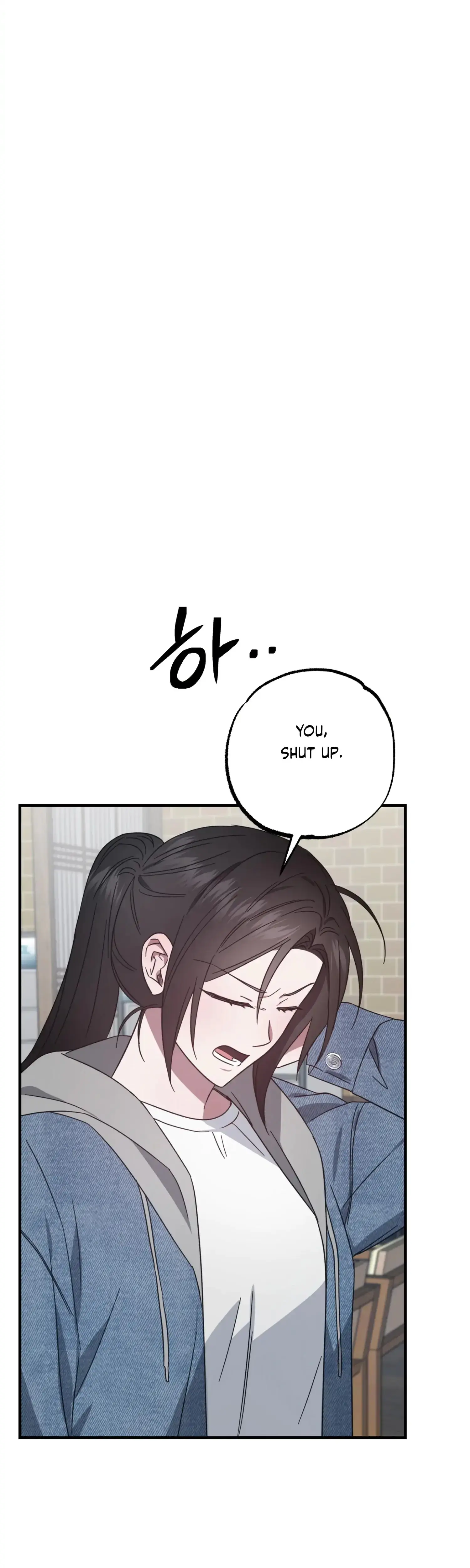 Mijeongs Relationships Chapter 48 - Page 5