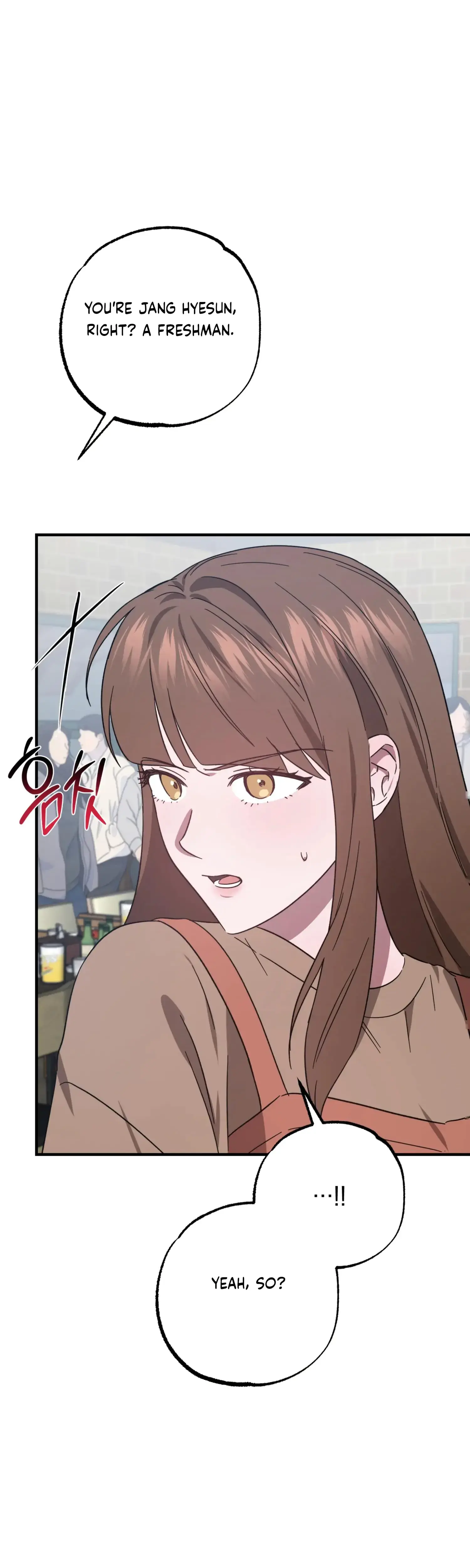 Mijeongs Relationships Chapter 48 - Page 6