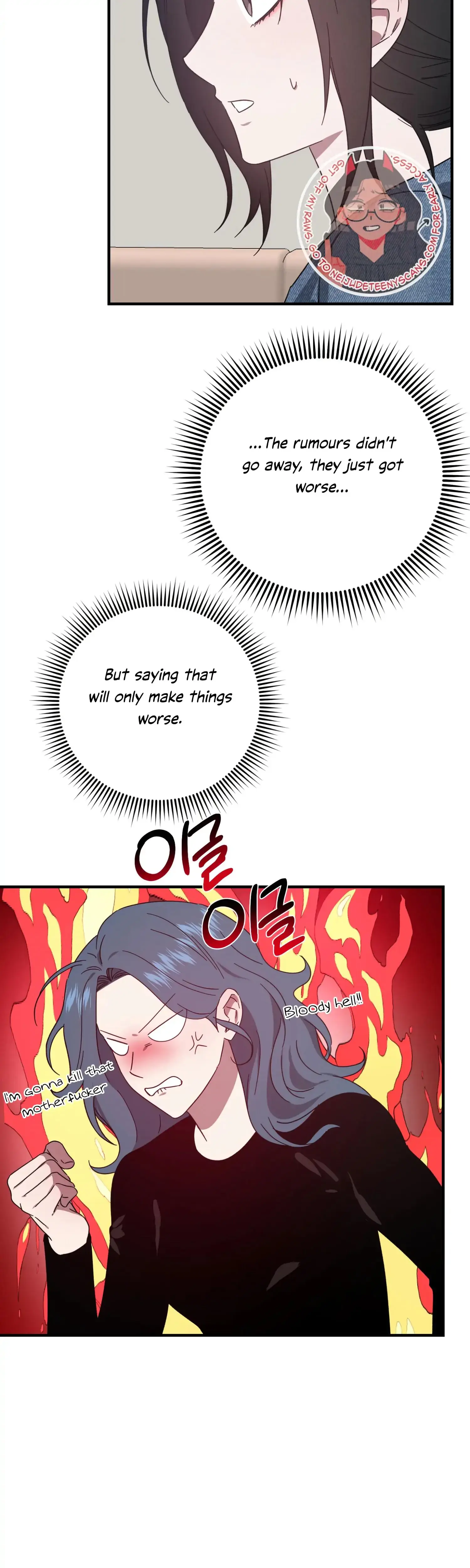 Mijeongs Relationships Chapter 49 - Page 12