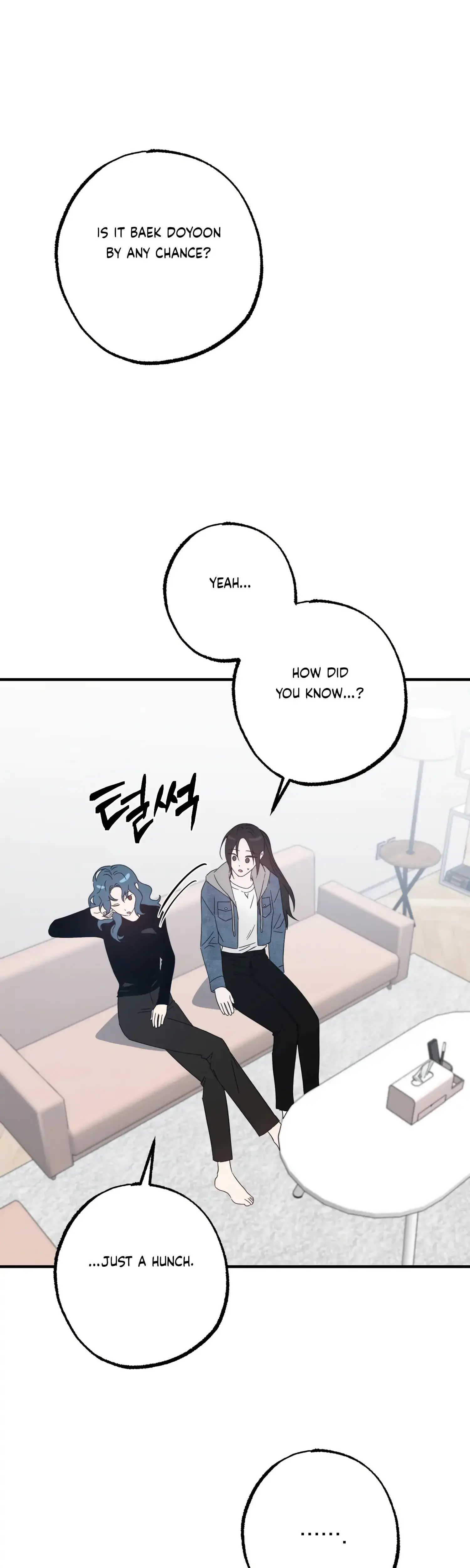 Mijeongs Relationships Chapter 49 - Page 17
