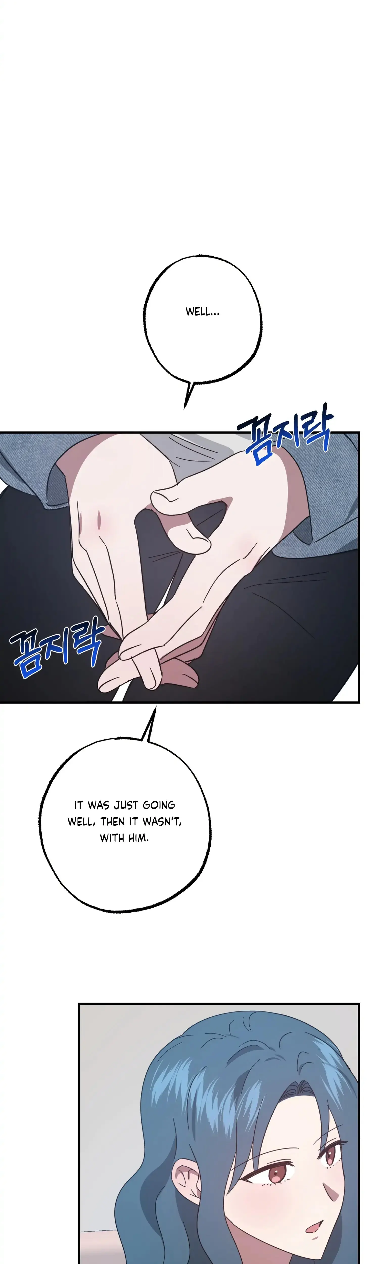 Mijeongs Relationships Chapter 49 - Page 23