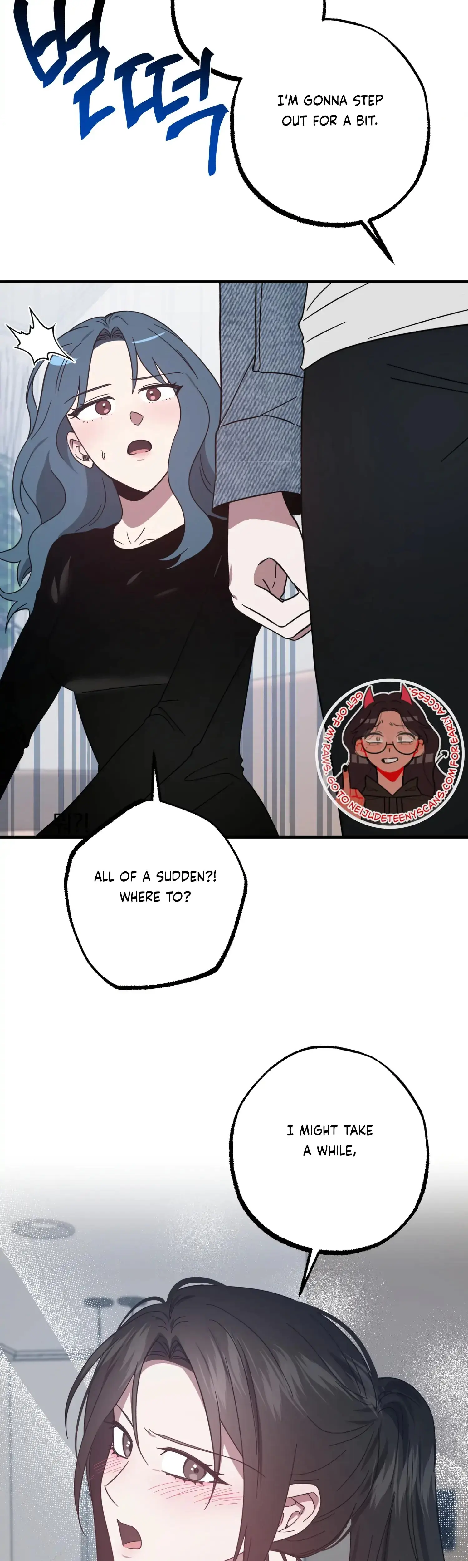 Mijeongs Relationships Chapter 49 - Page 34