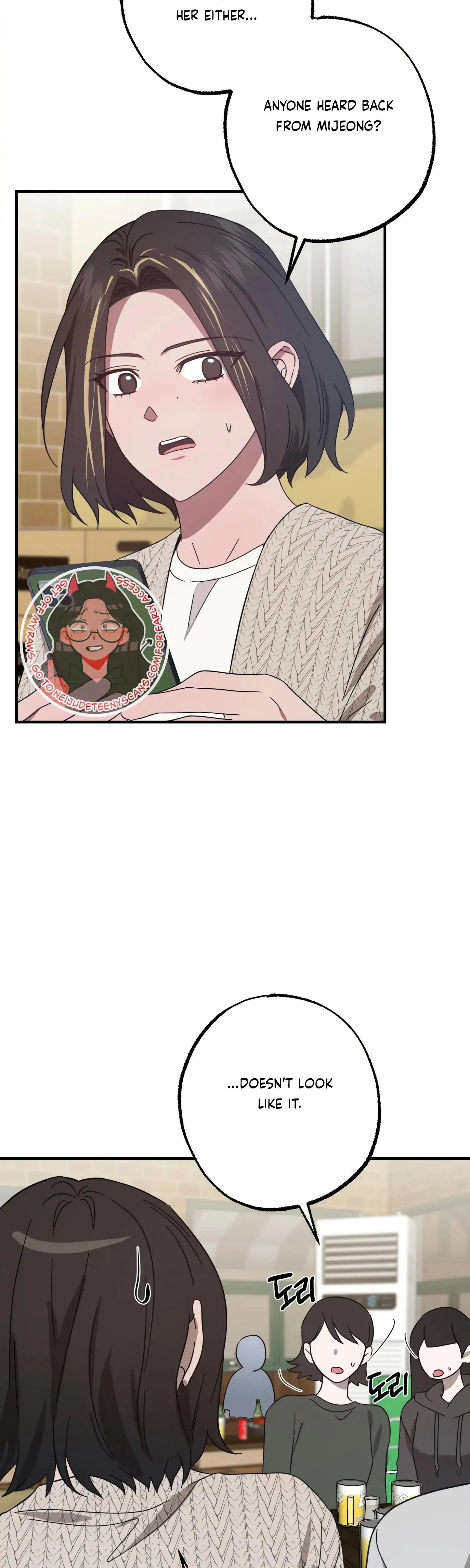Mijeongs Relationships Chapter 49 - Page 37