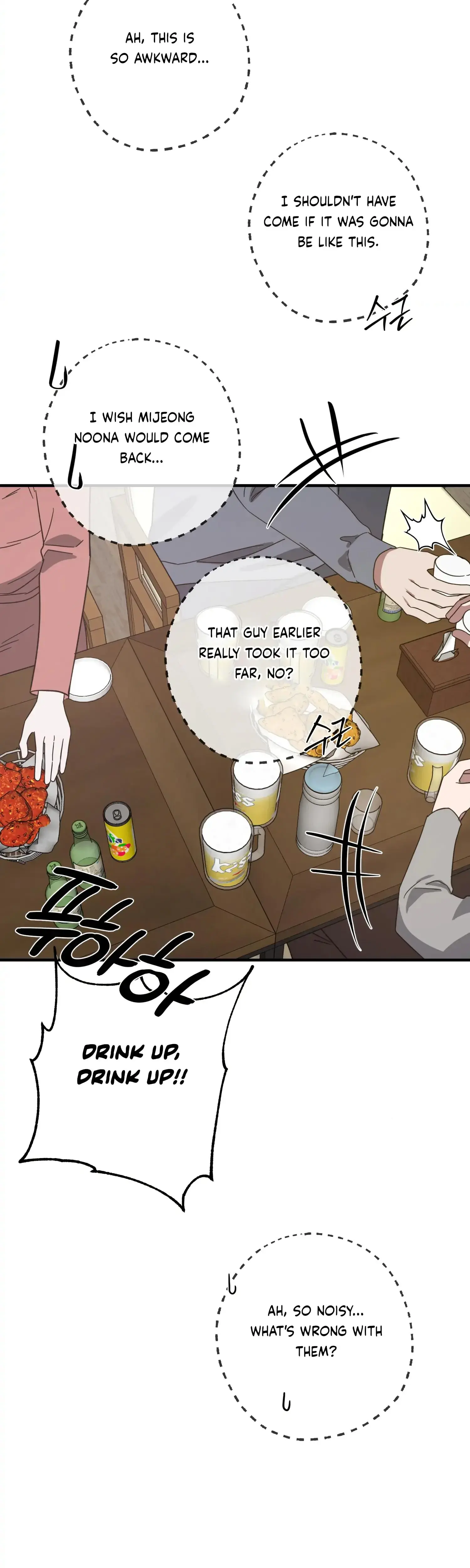 Mijeongs Relationships Chapter 49 - Page 39