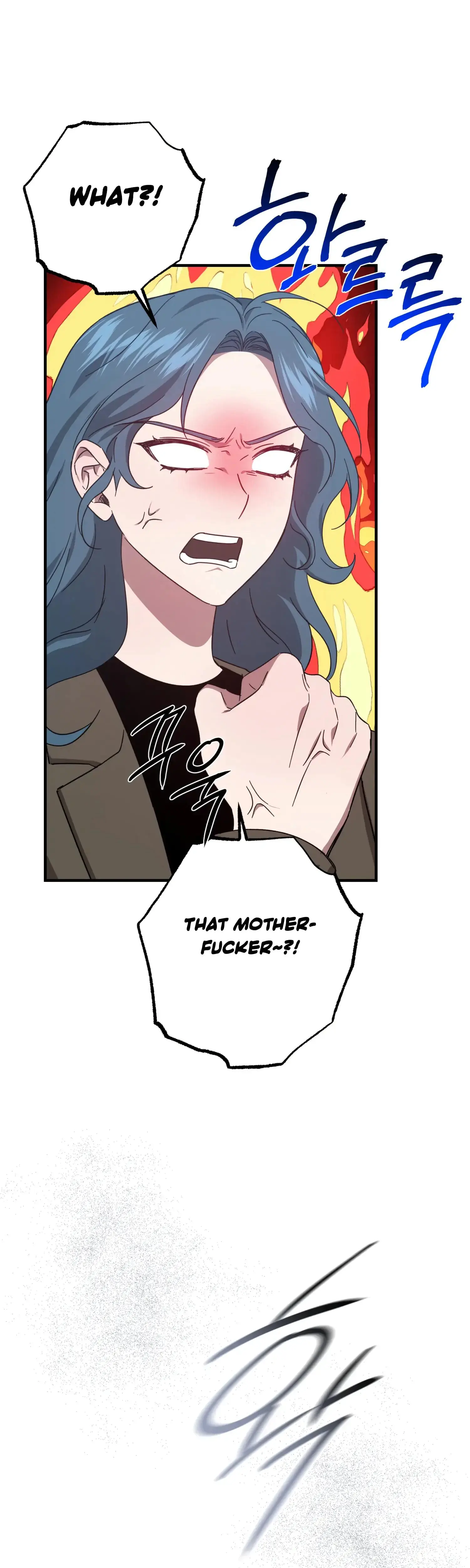 Mijeongs Relationships Chapter 49 - Page 4