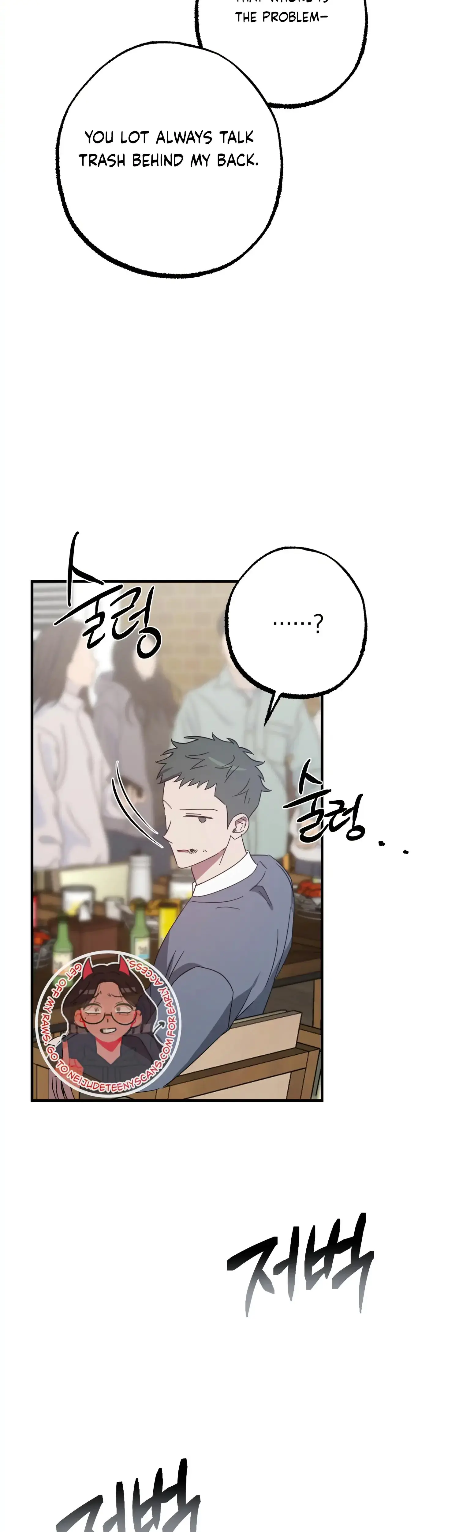 Mijeongs Relationships Chapter 49 - Page 45