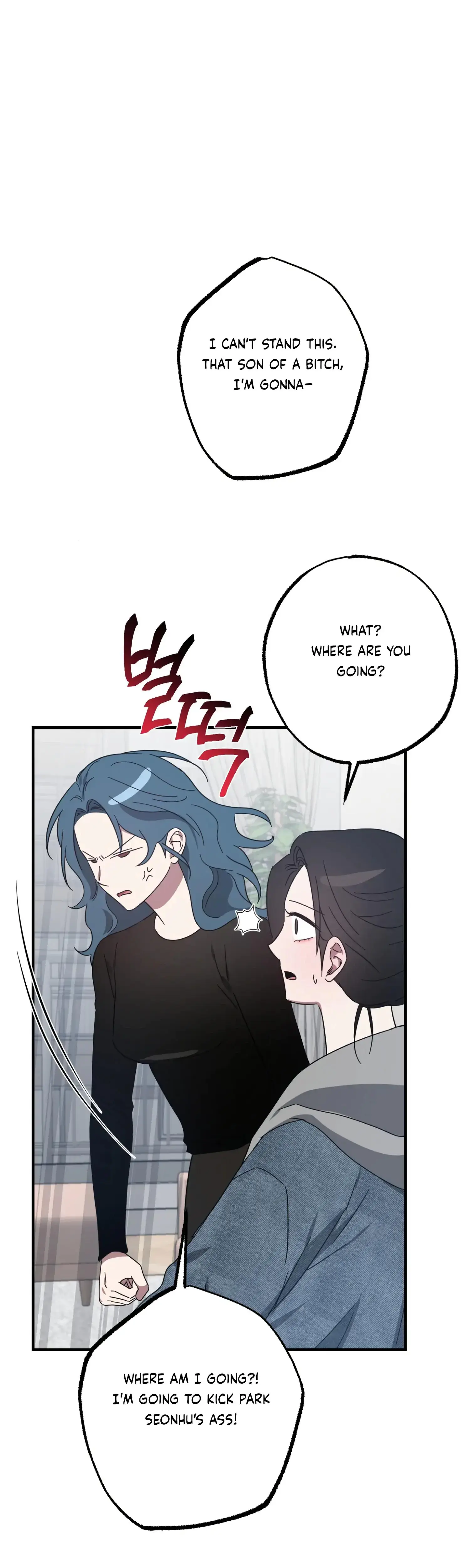 Mijeongs Relationships Chapter 49 - Page 9