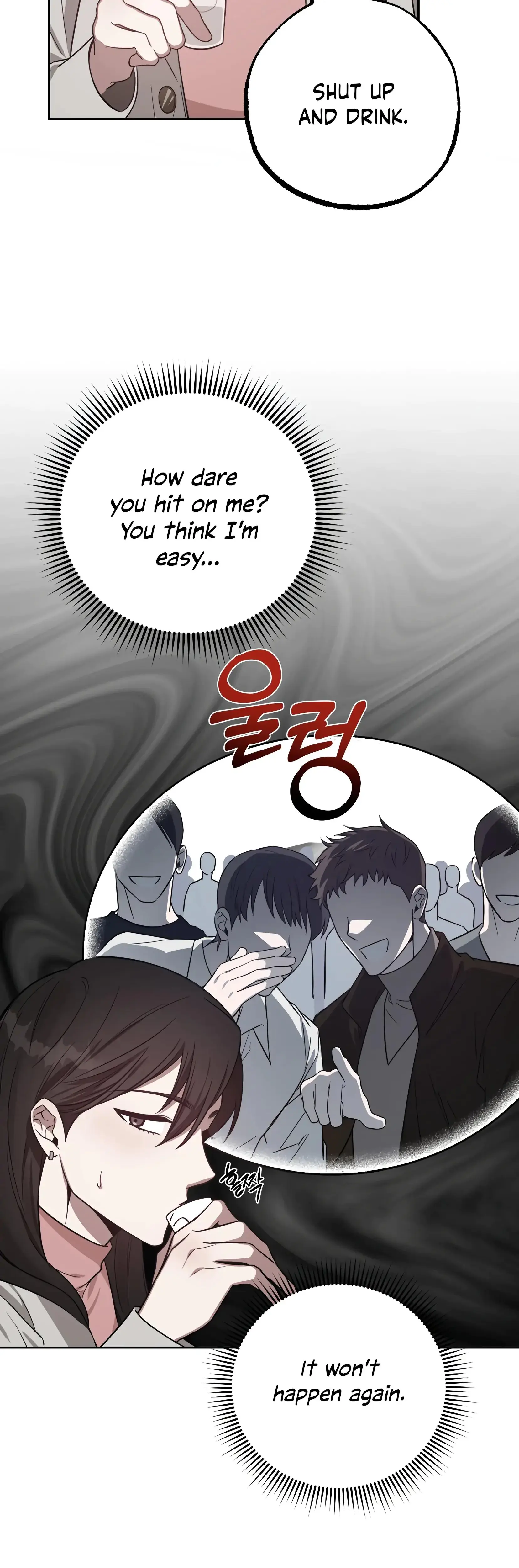 Mijeongs Relationships Chapter 5 - Page 10