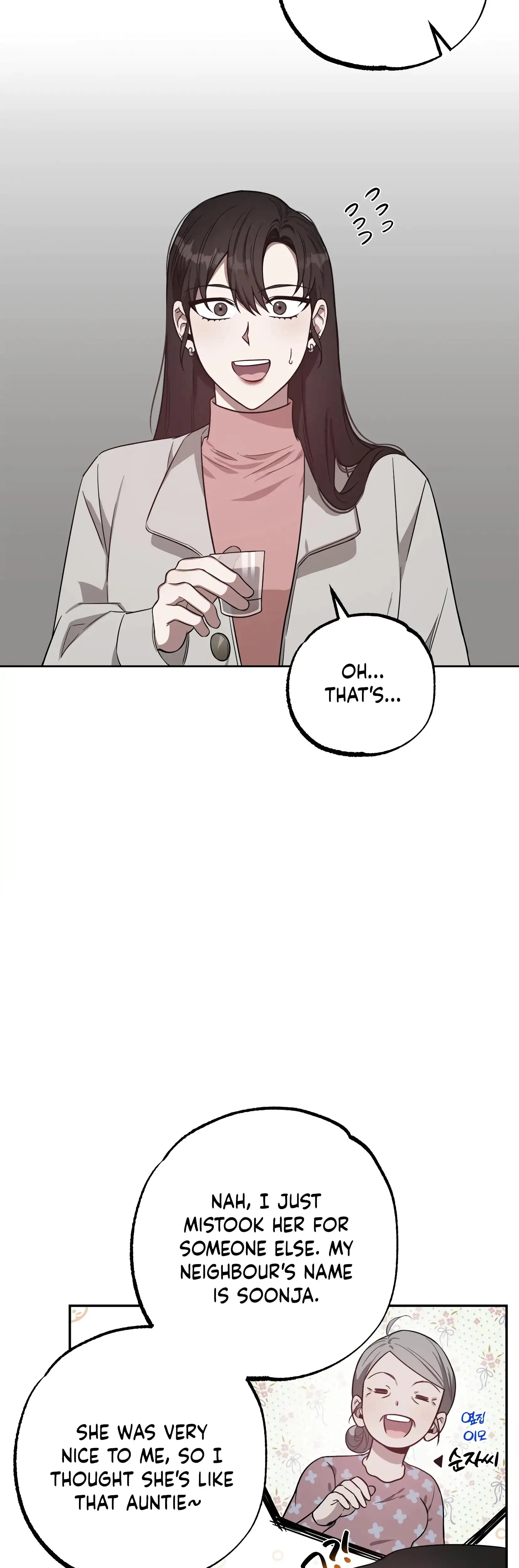 Mijeongs Relationships Chapter 5 - Page 12