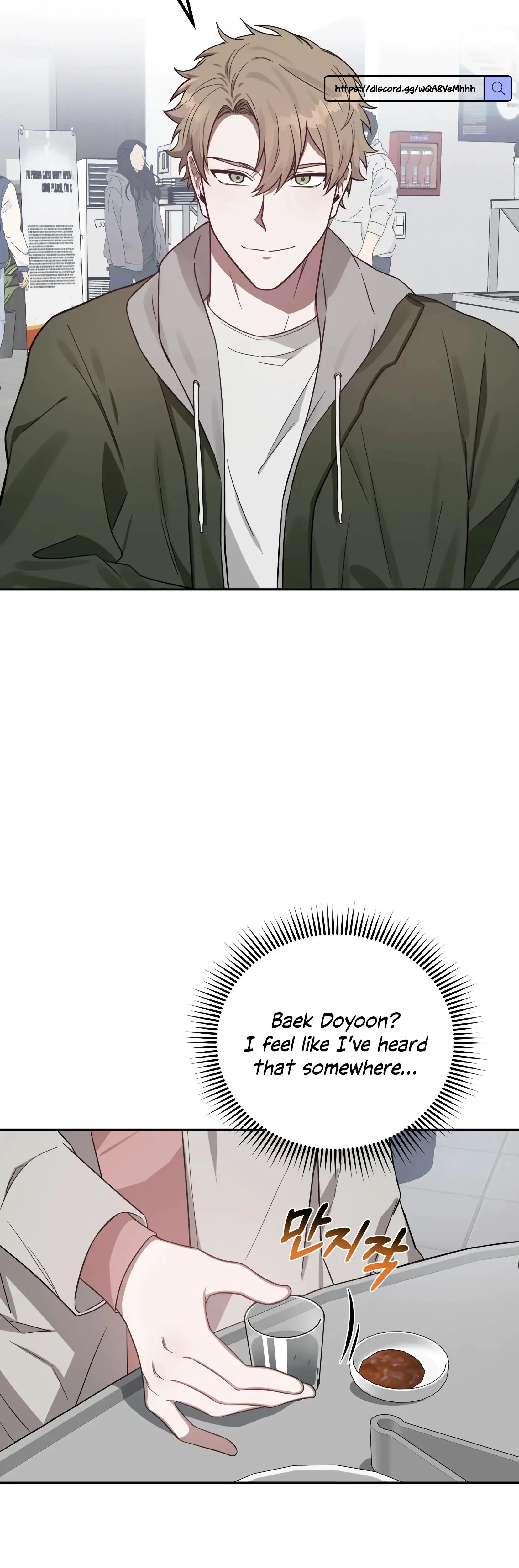 Mijeongs Relationships Chapter 5 - Page 16