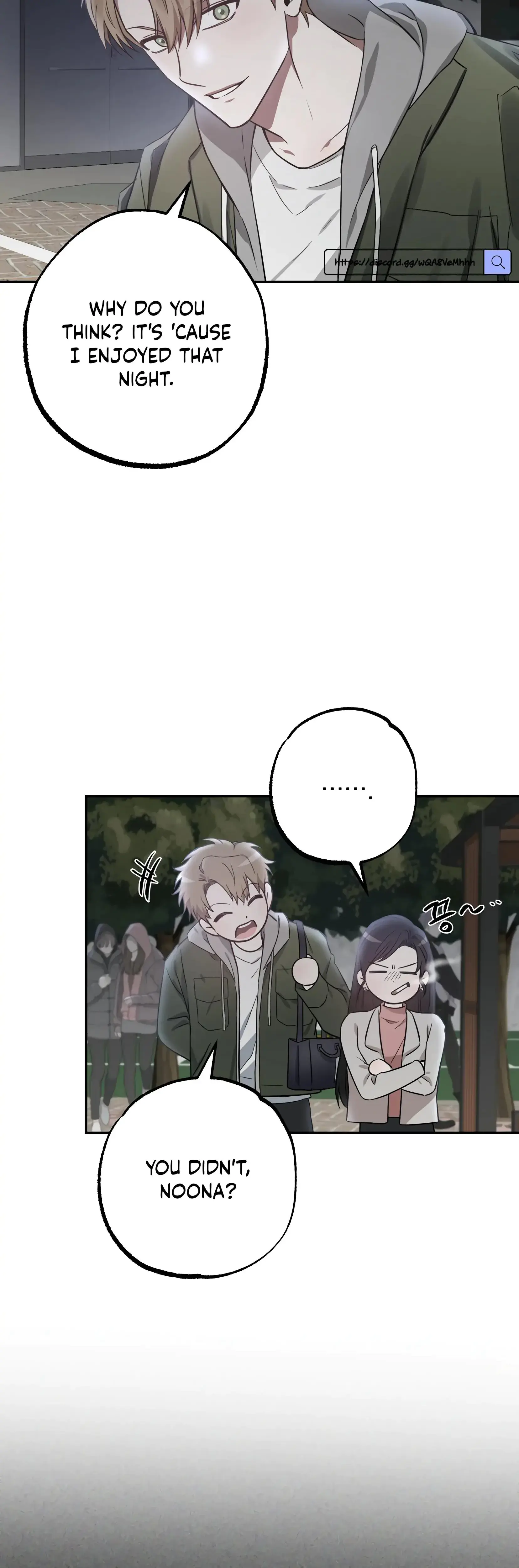 Mijeongs Relationships Chapter 5 - Page 33