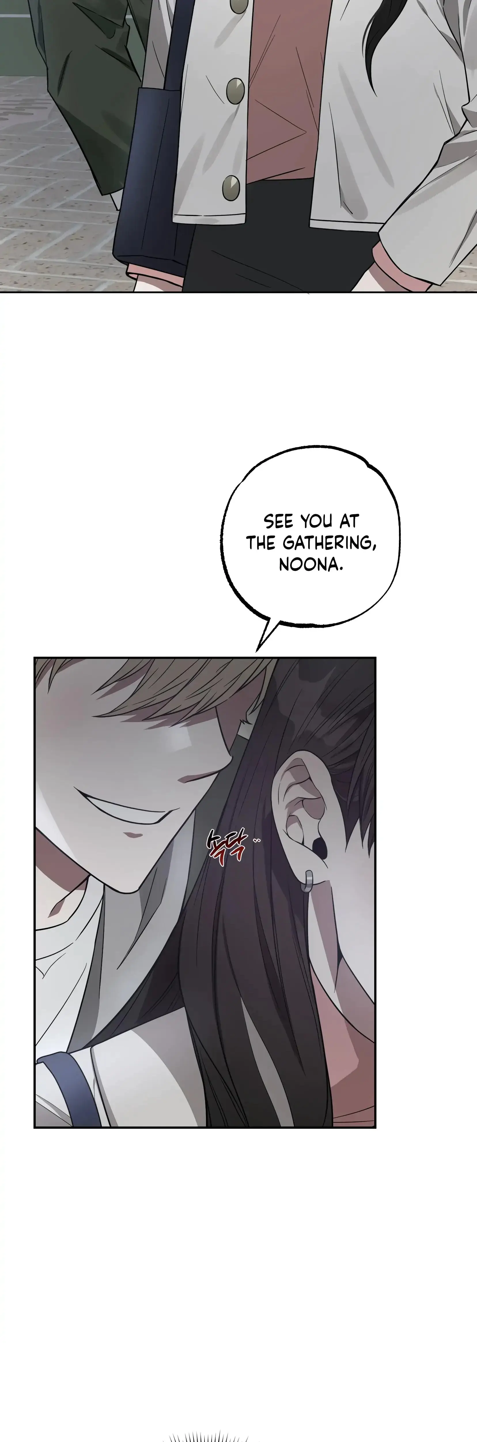 Mijeongs Relationships Chapter 5 - Page 38
