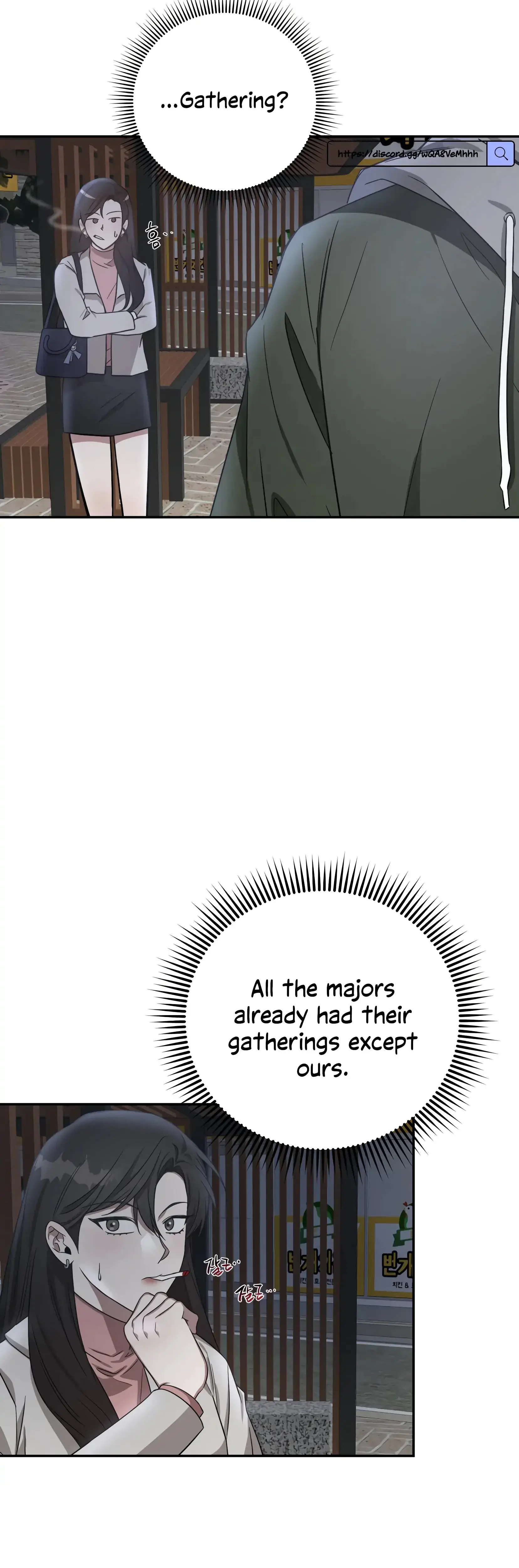 Mijeongs Relationships Chapter 5 - Page 39