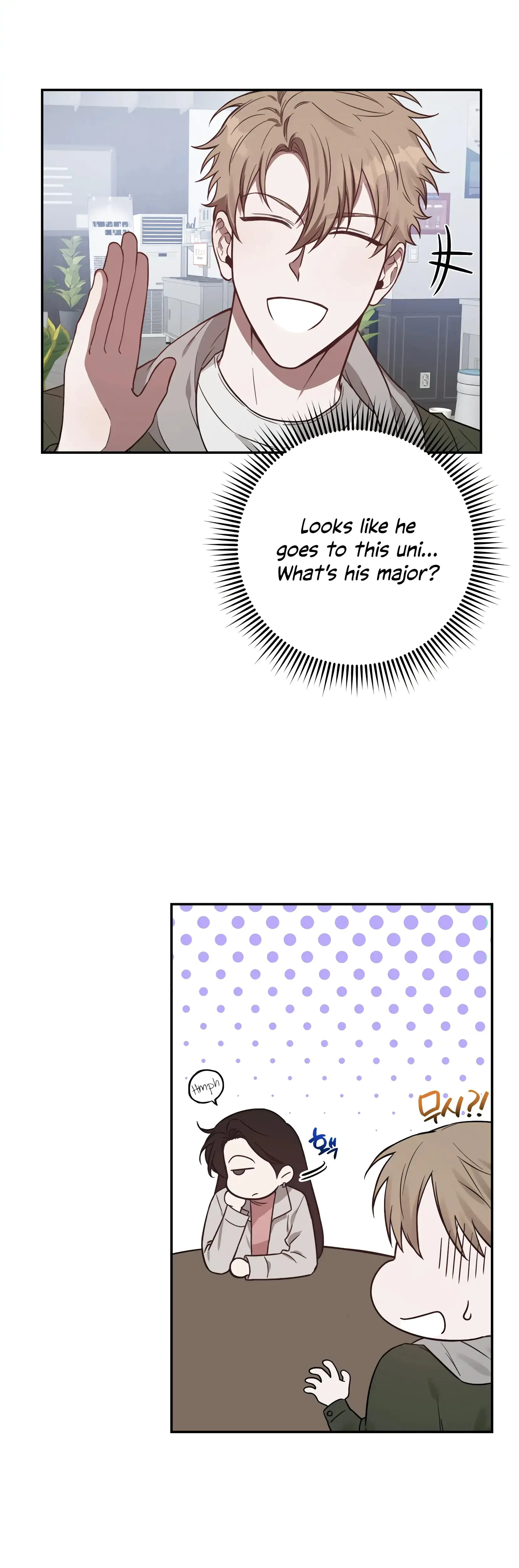 Mijeongs Relationships Chapter 5 - Page 5