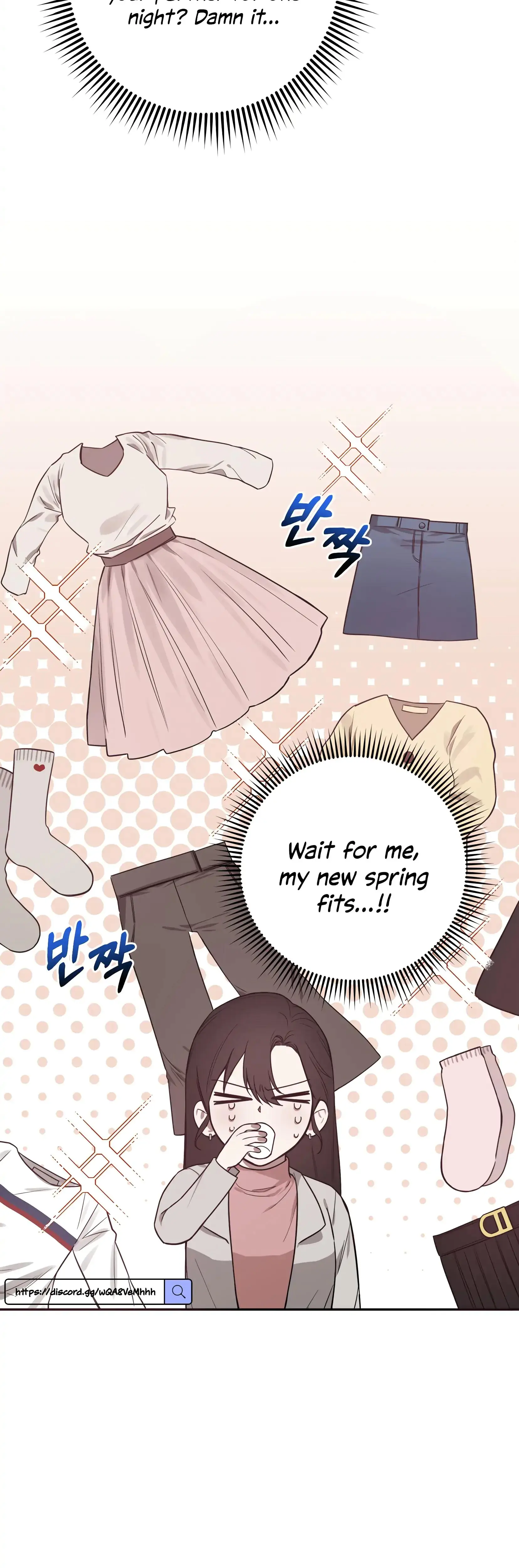 Mijeongs Relationships Chapter 5 - Page 7