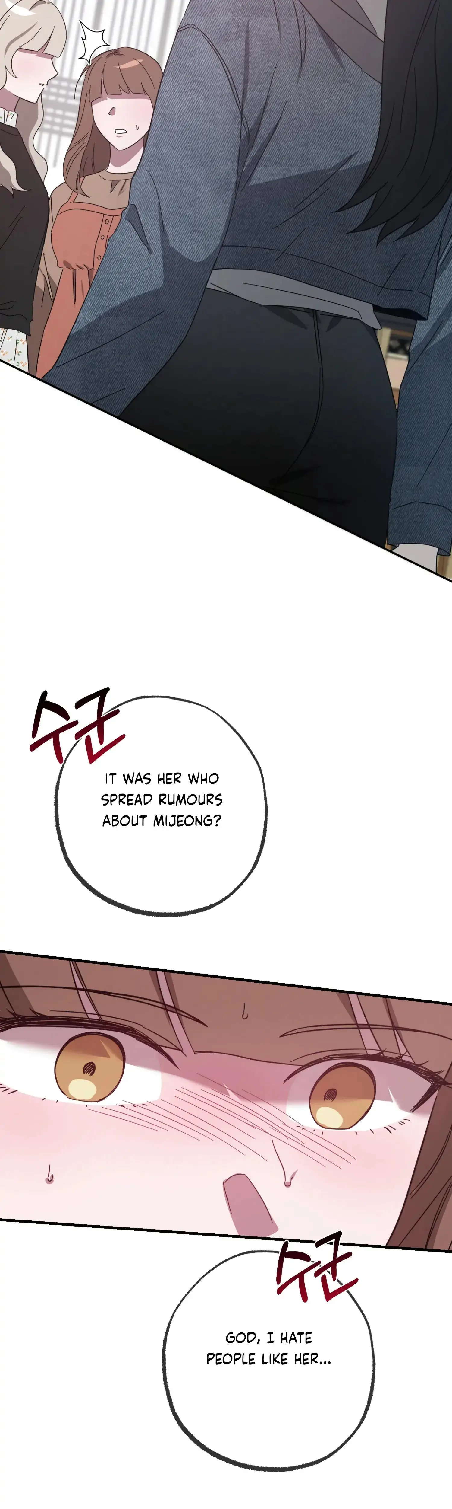 Mijeongs Relationships Chapter 50 - Page 11