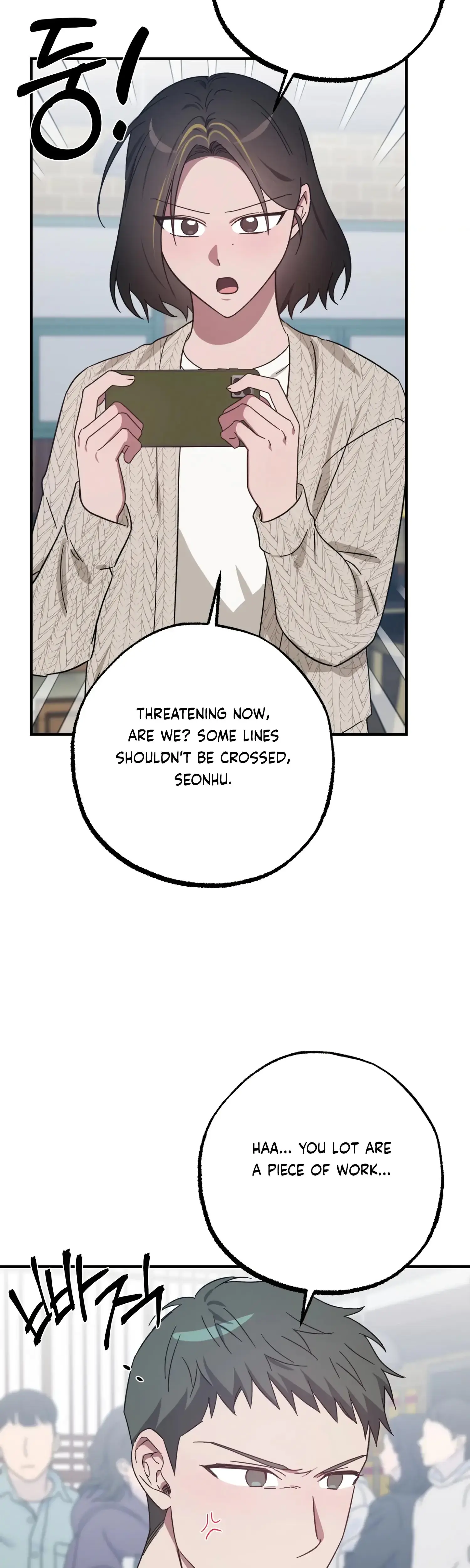 Mijeongs Relationships Chapter 50 - Page 17