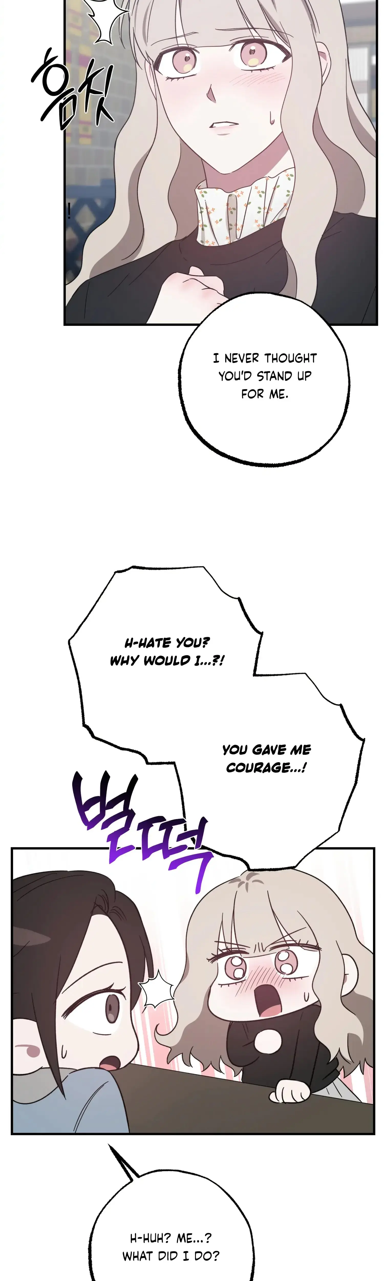 Mijeongs Relationships Chapter 50 - Page 39