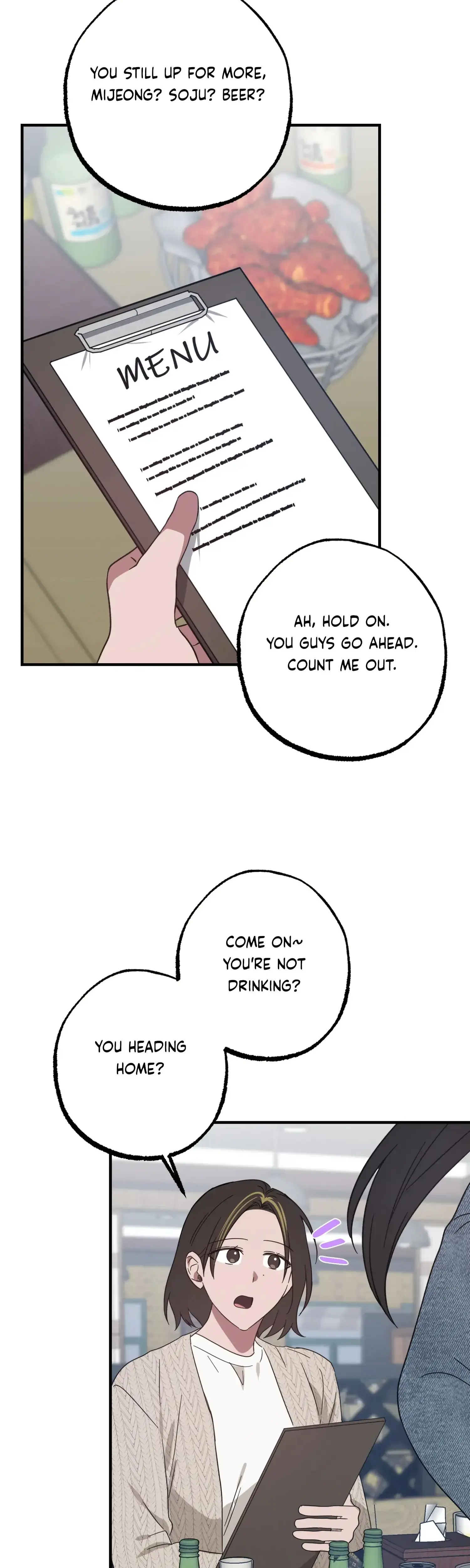 Mijeongs Relationships Chapter 50 - Page 43