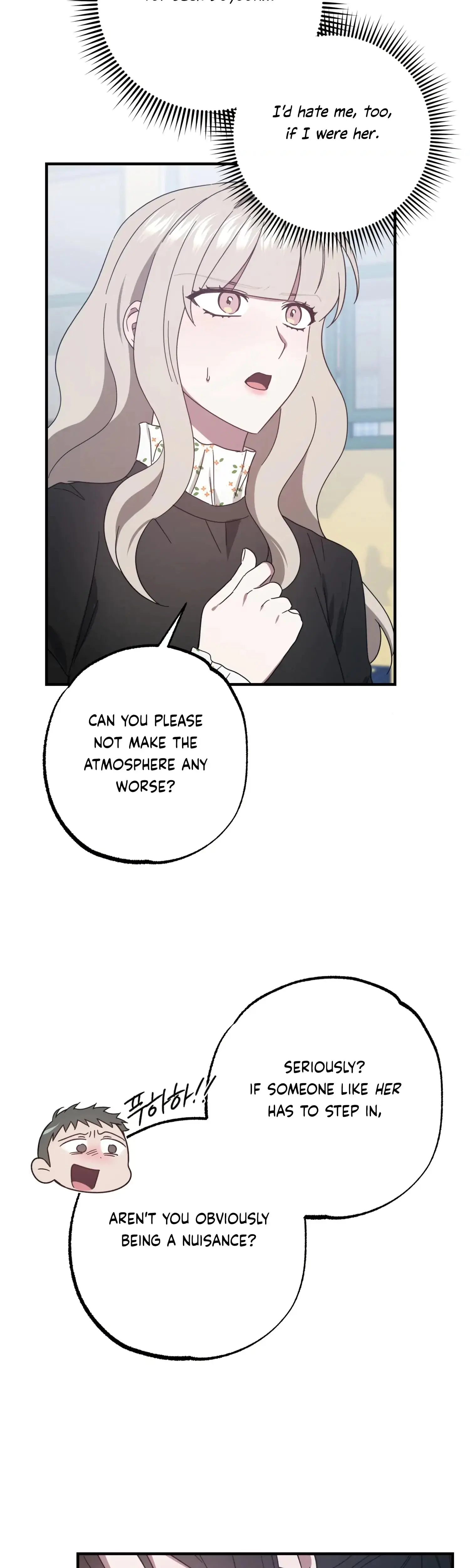 Mijeongs Relationships Chapter 50 - Page 5