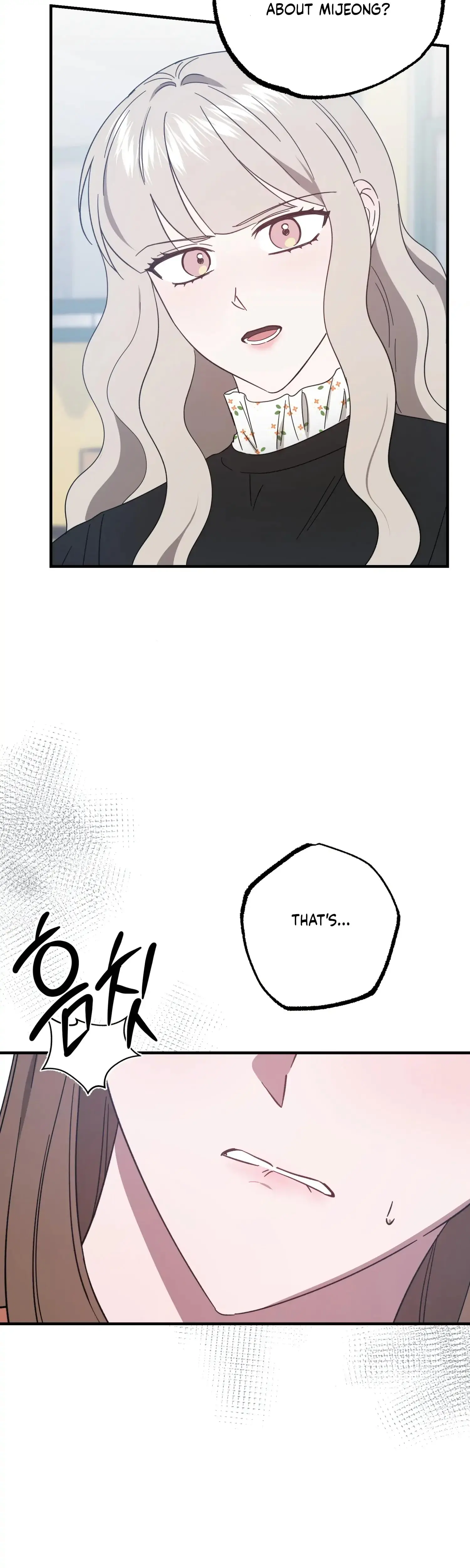 Mijeongs Relationships Chapter 50 - Page 9
