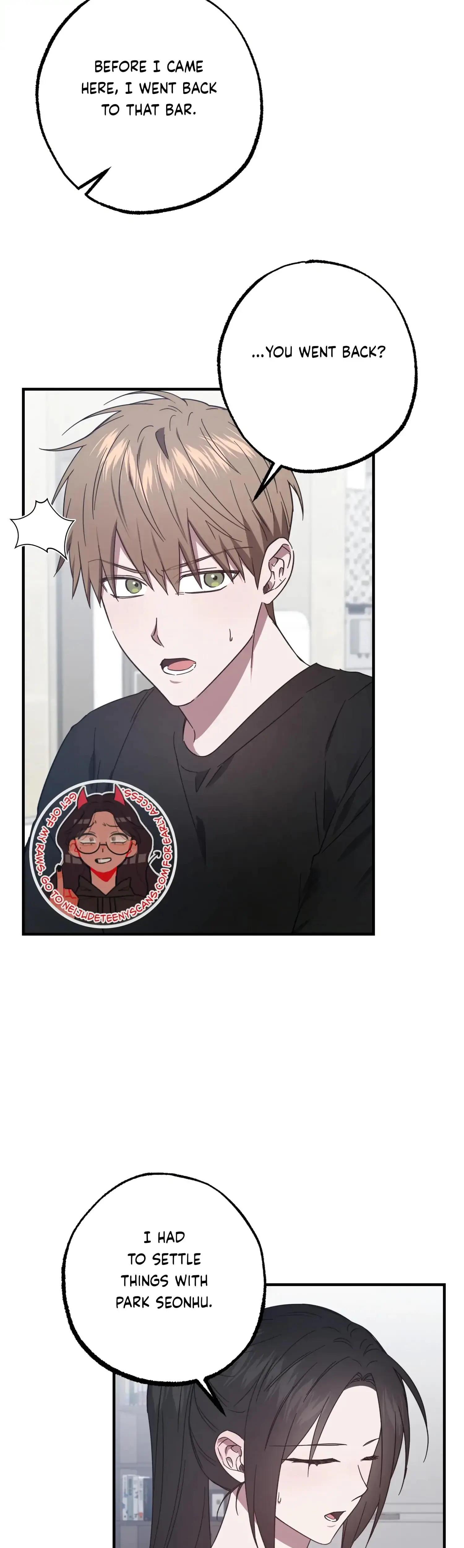 Mijeongs Relationships Chapter 51 - Page 12