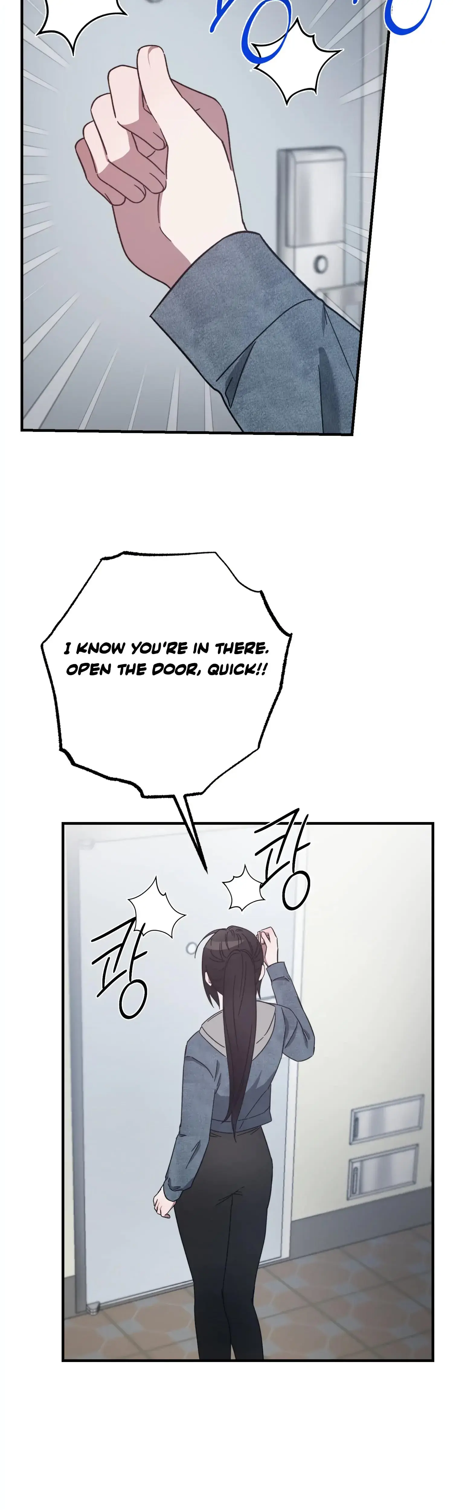 Mijeongs Relationships Chapter 51 - Page 2