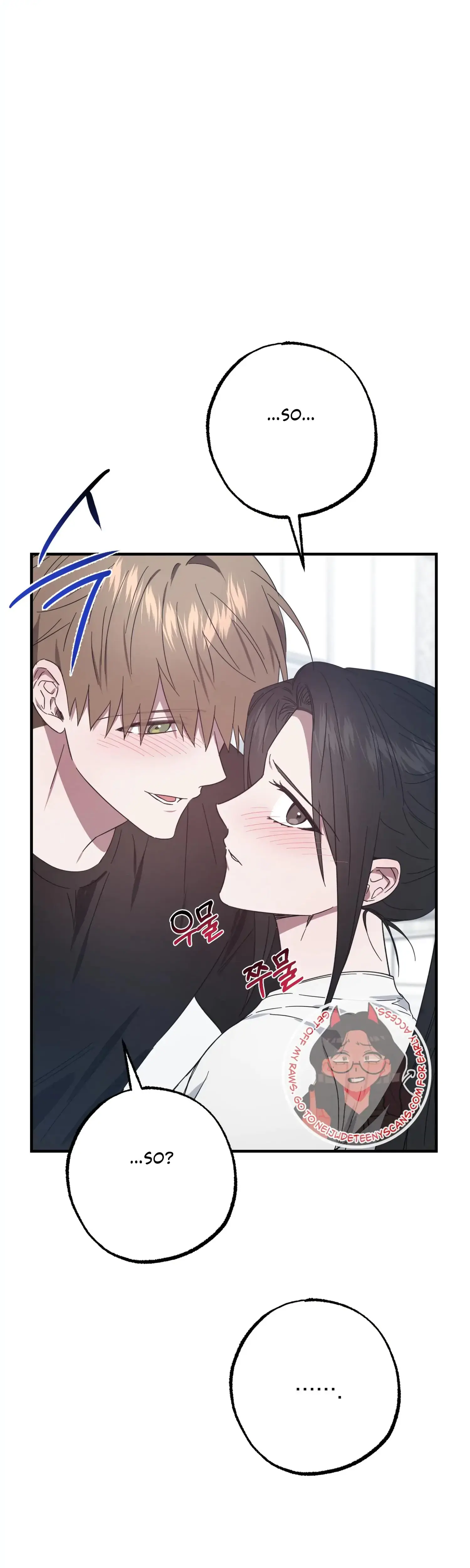 Mijeongs Relationships Chapter 51 - Page 28