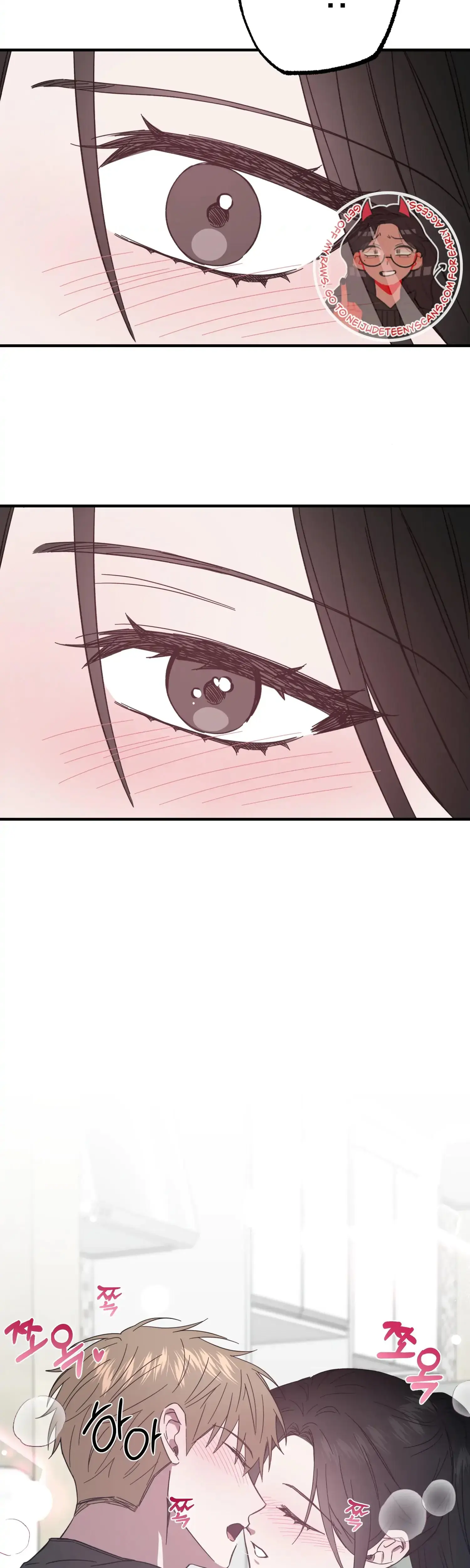 Mijeongs Relationships Chapter 51 - Page 37