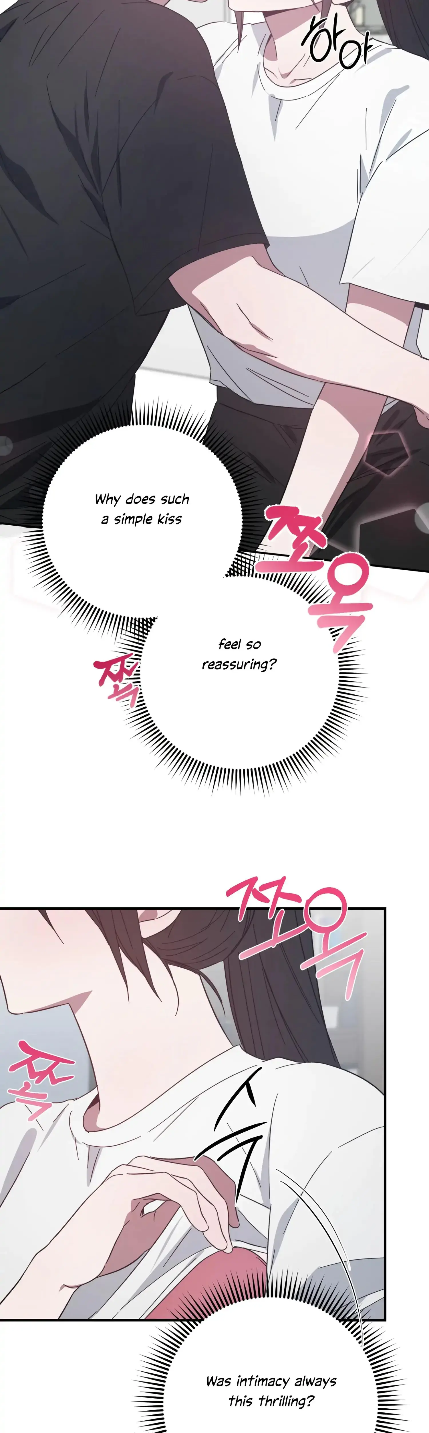 Mijeongs Relationships Chapter 51 - Page 38