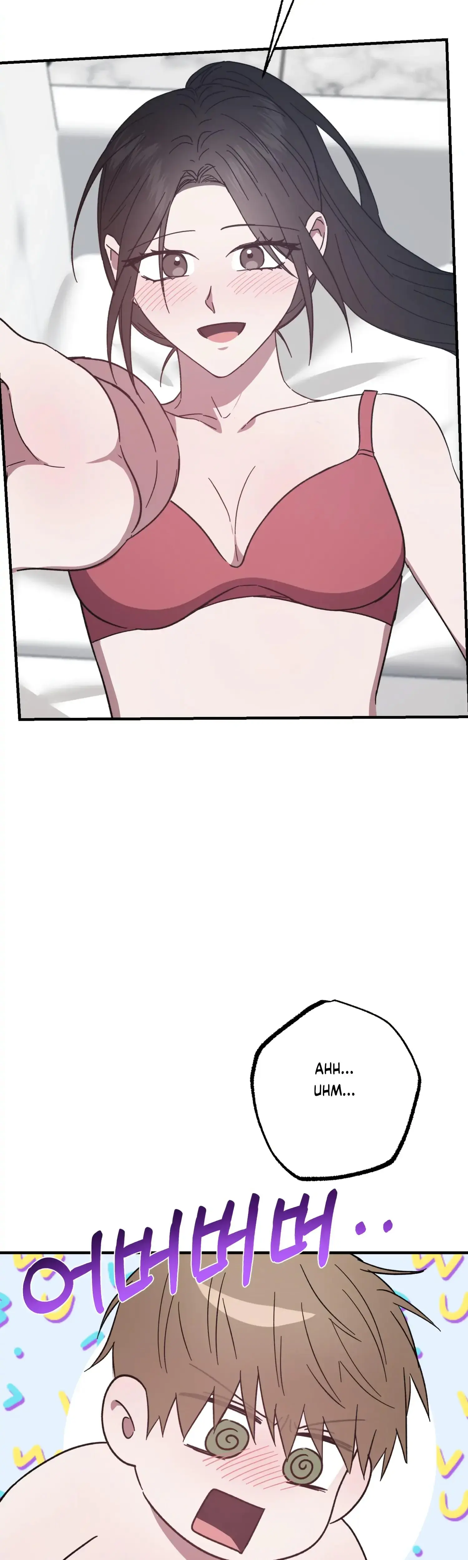 Mijeongs Relationships Chapter 51 - Page 45
