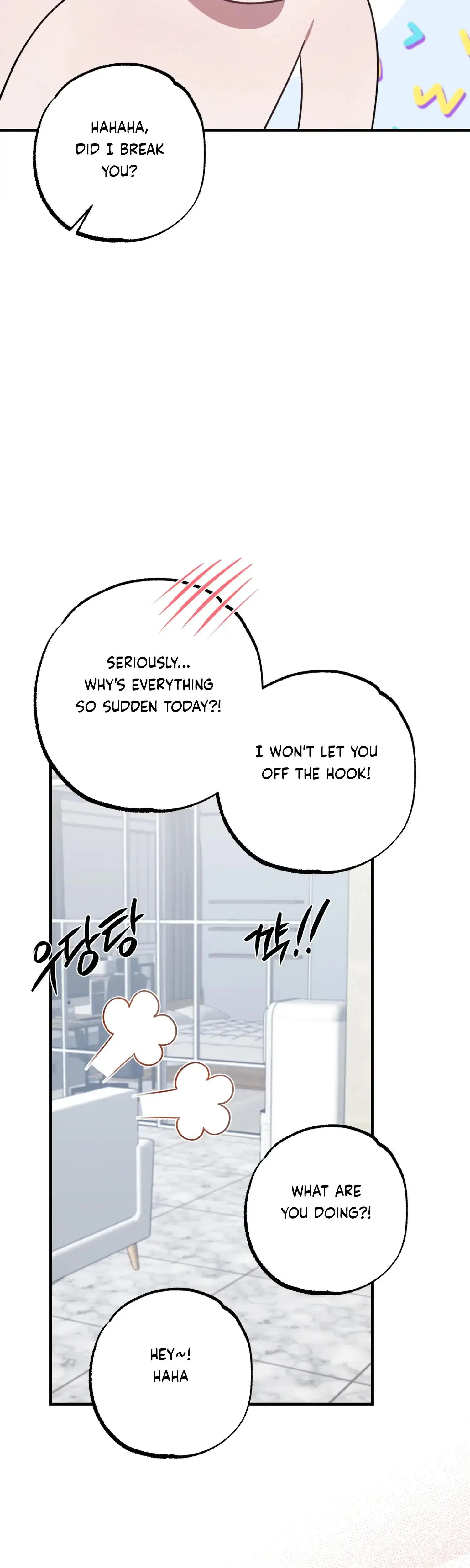 Mijeongs Relationships Chapter 51 - Page 46