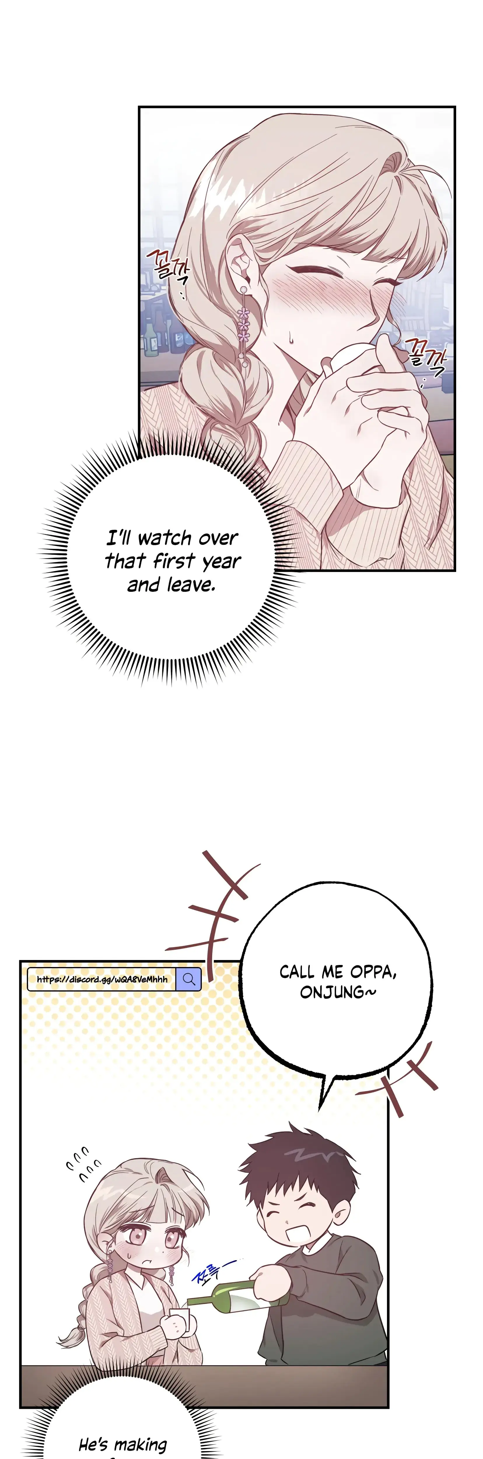 Mijeongs Relationships Chapter 6 - Page 10