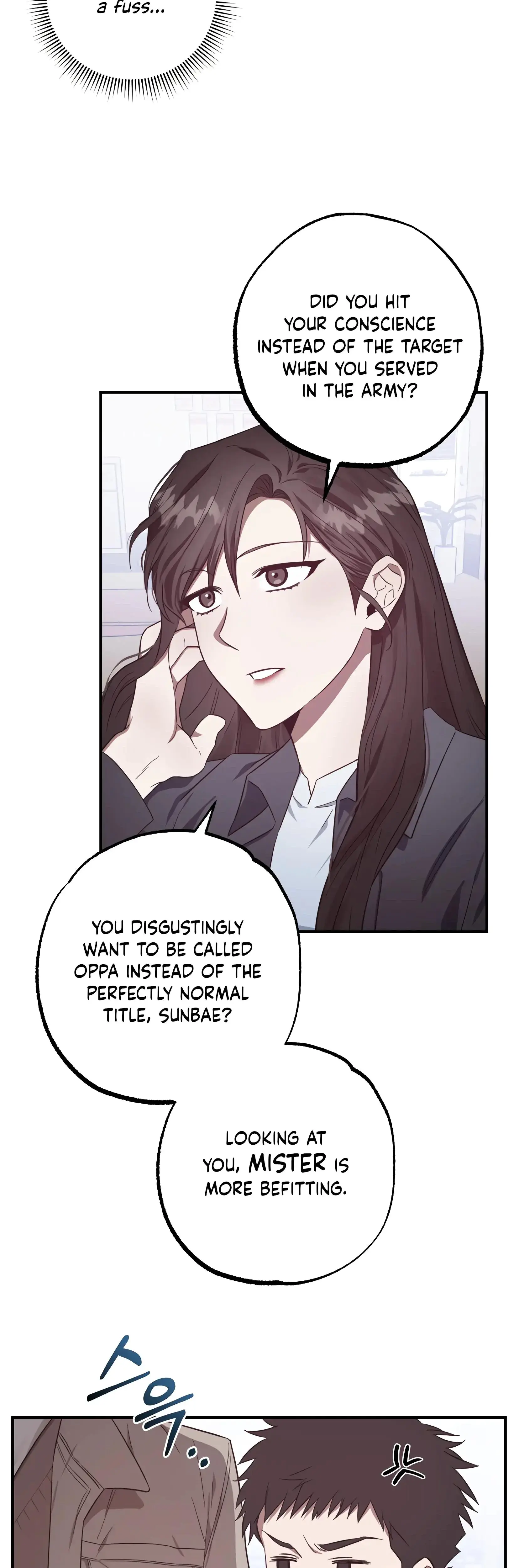 Mijeongs Relationships Chapter 6 - Page 11