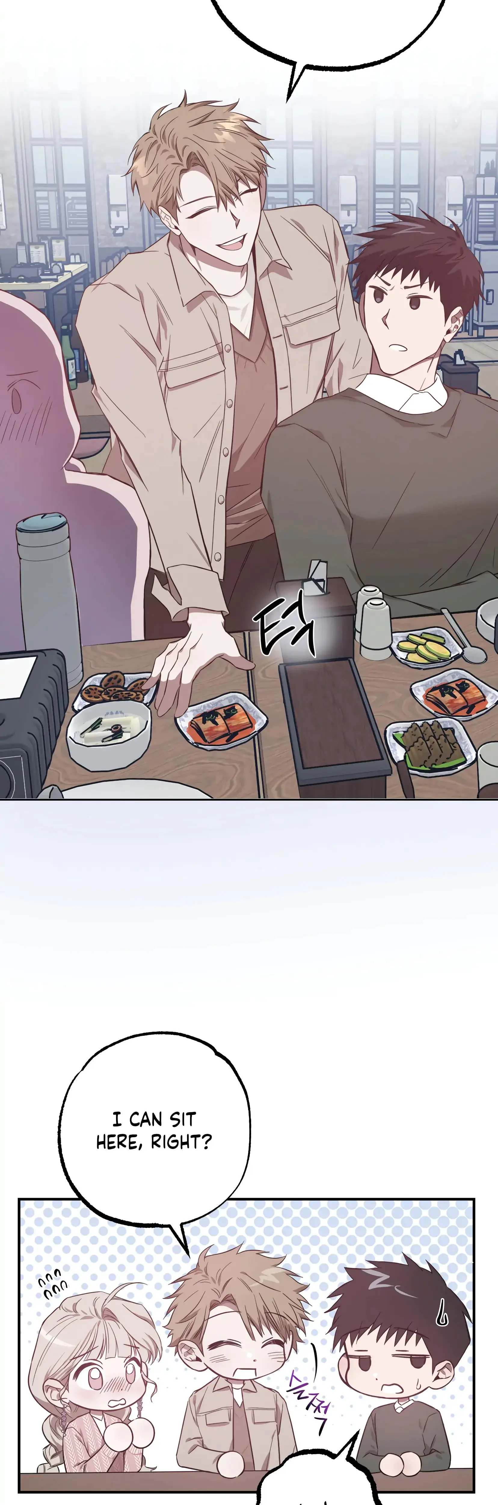 Mijeongs Relationships Chapter 6 - Page 13
