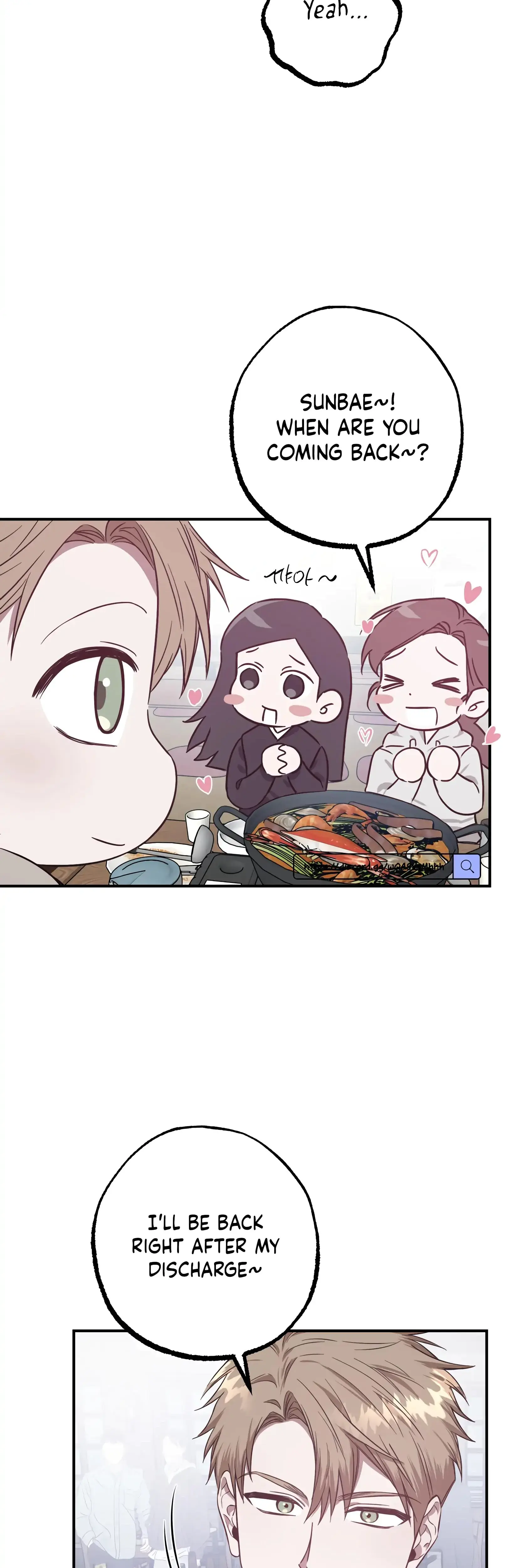 Mijeongs Relationships Chapter 6 - Page 14
