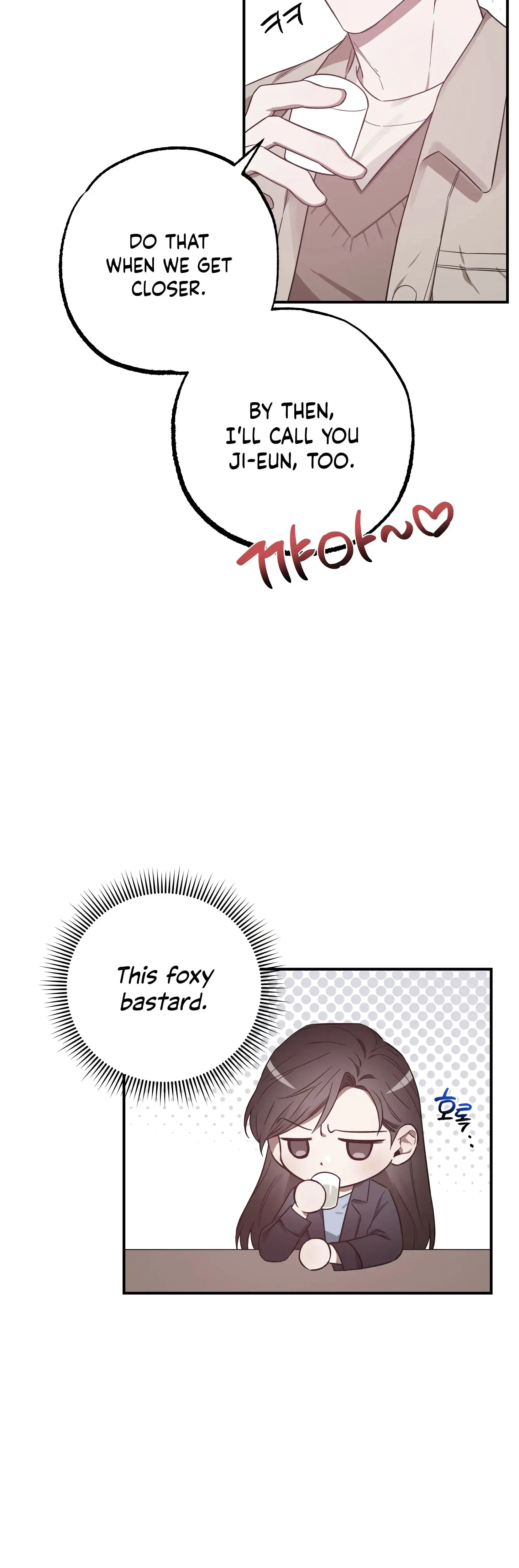 Mijeongs Relationships Chapter 6 - Page 16