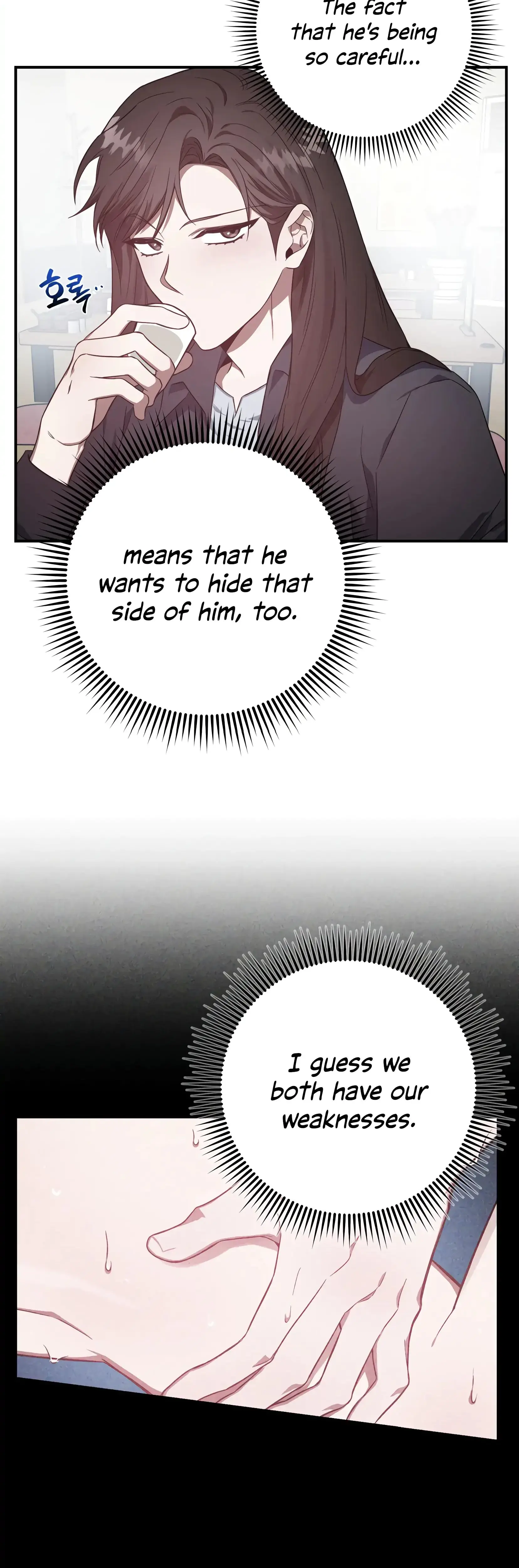 Mijeongs Relationships Chapter 6 - Page 18