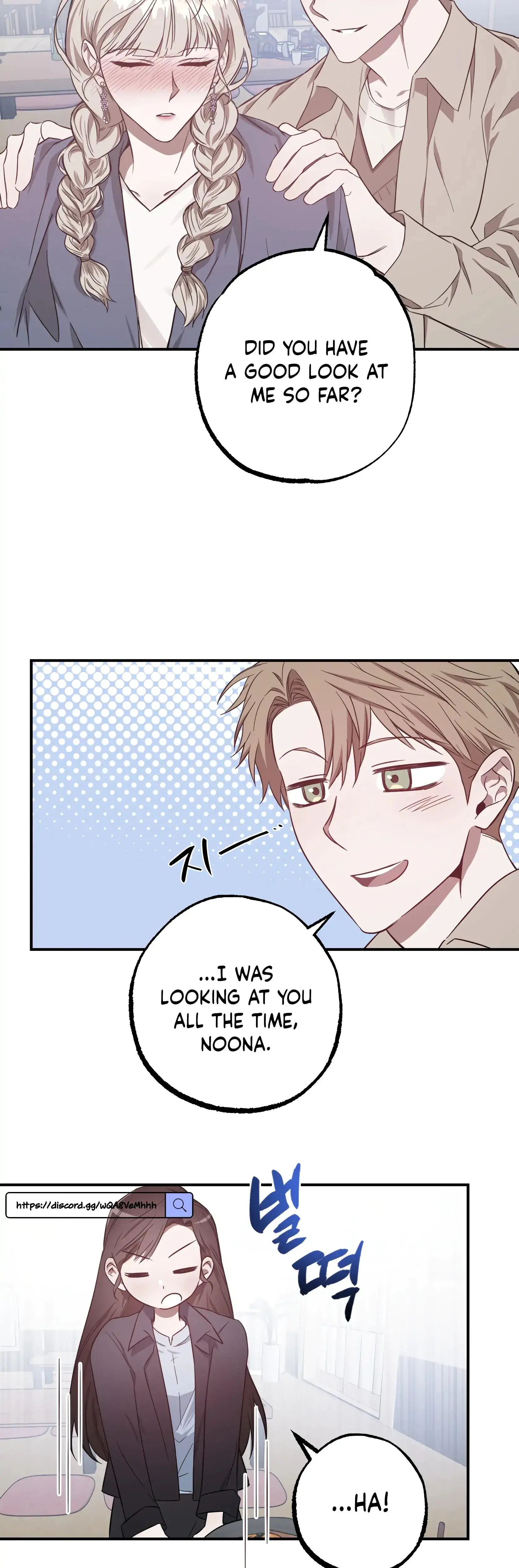 Mijeongs Relationships Chapter 6 - Page 21