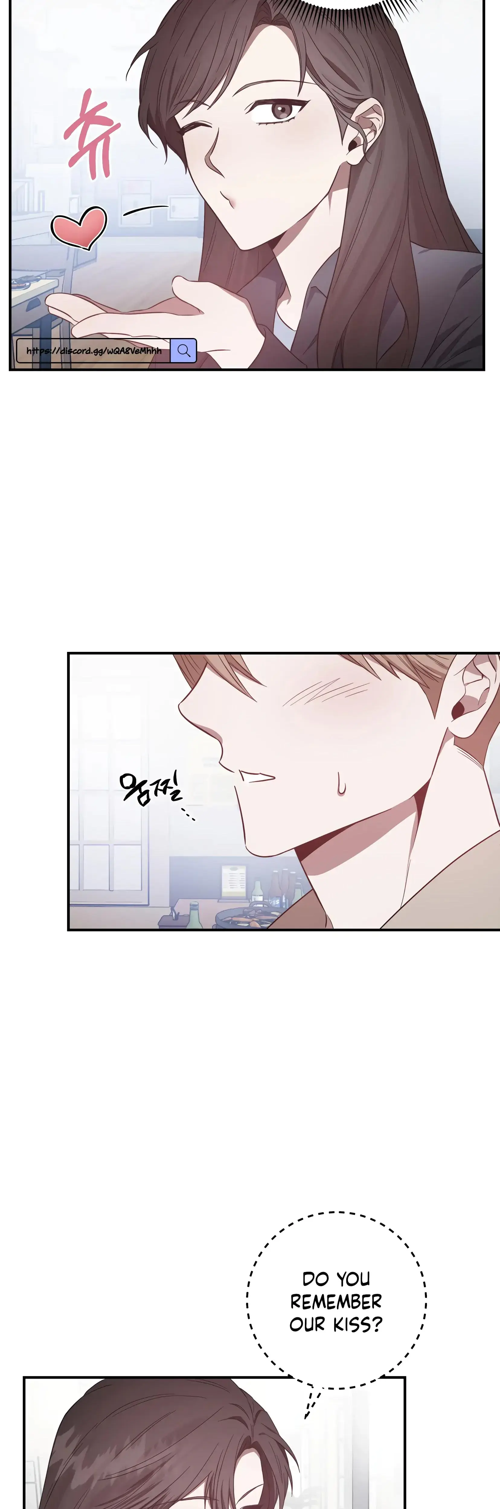 Mijeongs Relationships Chapter 6 - Page 26