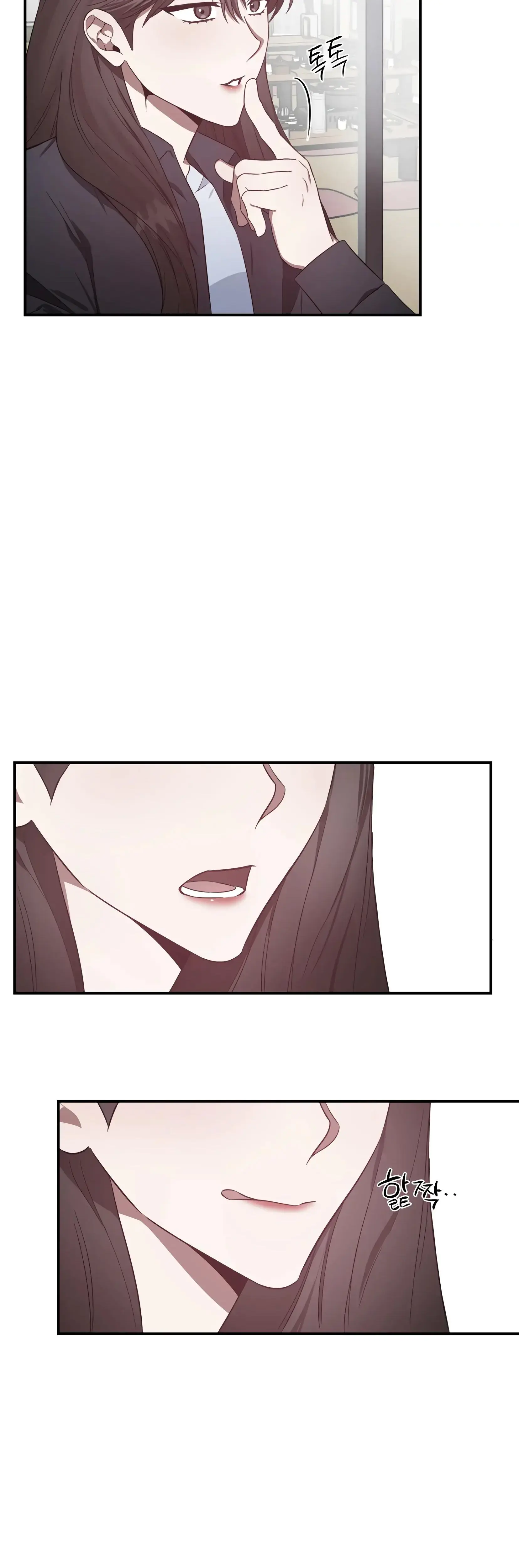 Mijeongs Relationships Chapter 6 - Page 27
