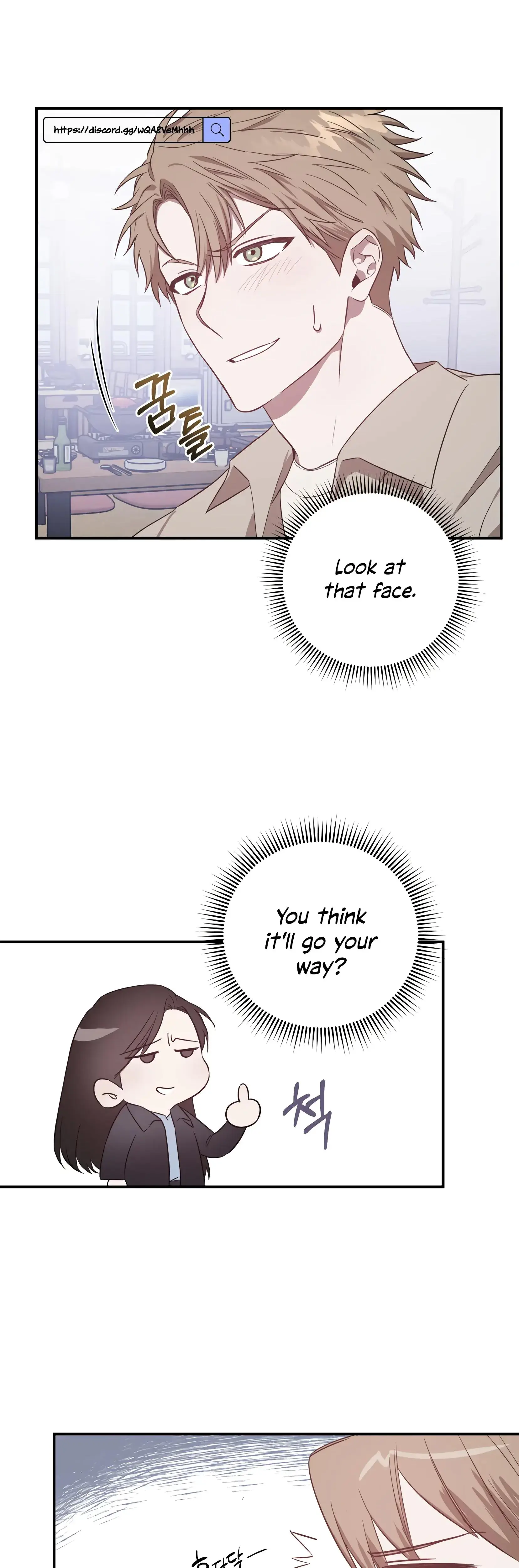 Mijeongs Relationships Chapter 6 - Page 28