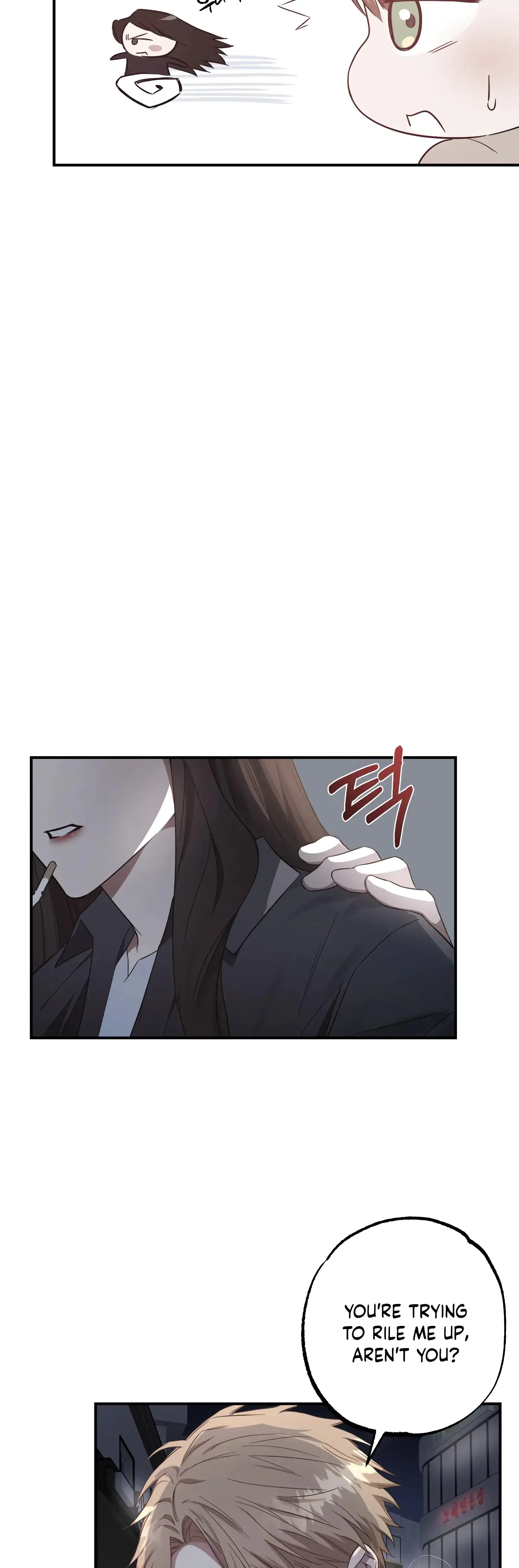 Mijeongs Relationships Chapter 6 - Page 29