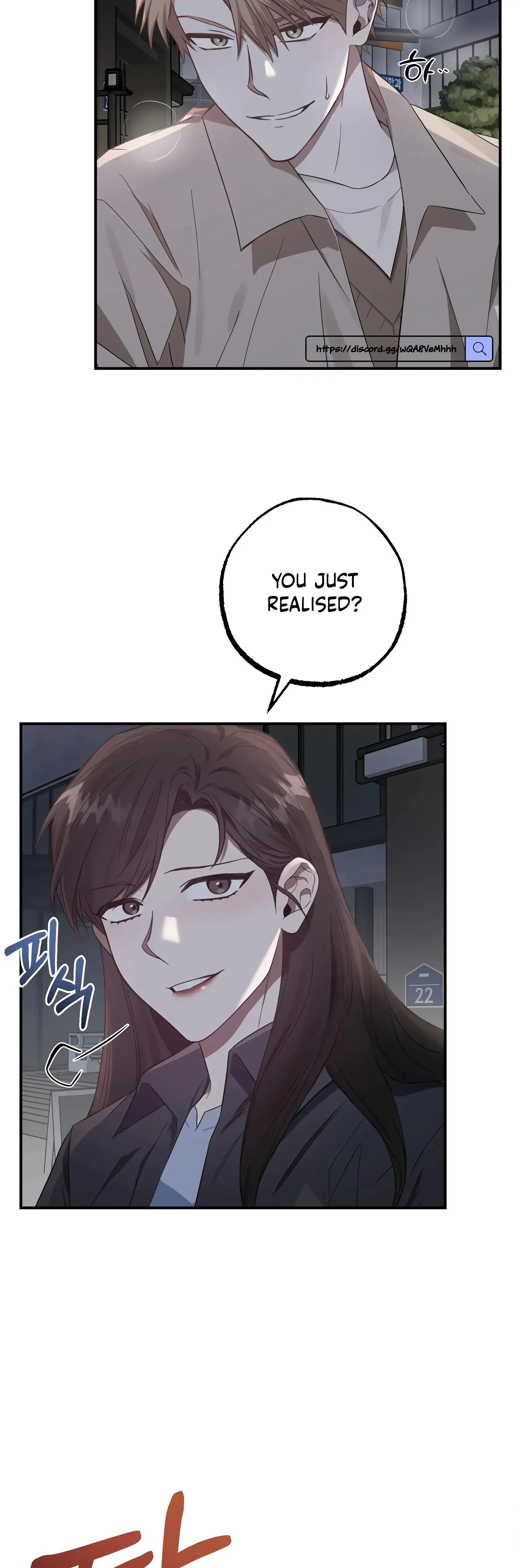 Mijeongs Relationships Chapter 6 - Page 30
