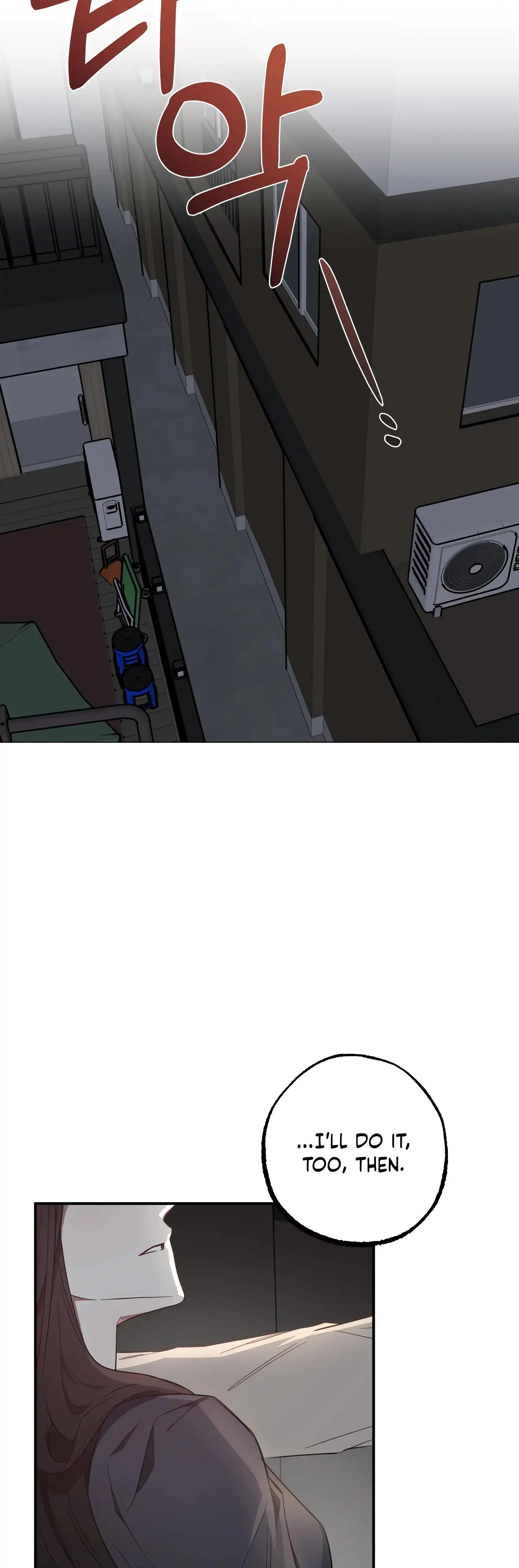 Mijeongs Relationships Chapter 6 - Page 31