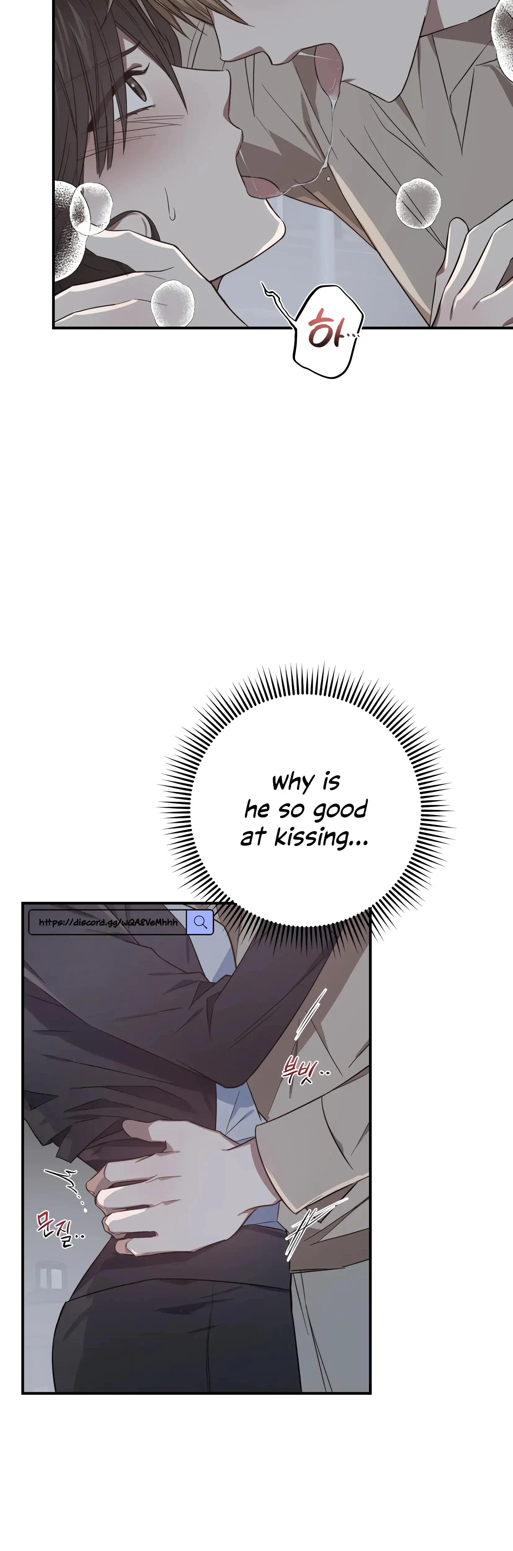 Mijeongs Relationships Chapter 6 - Page 35
