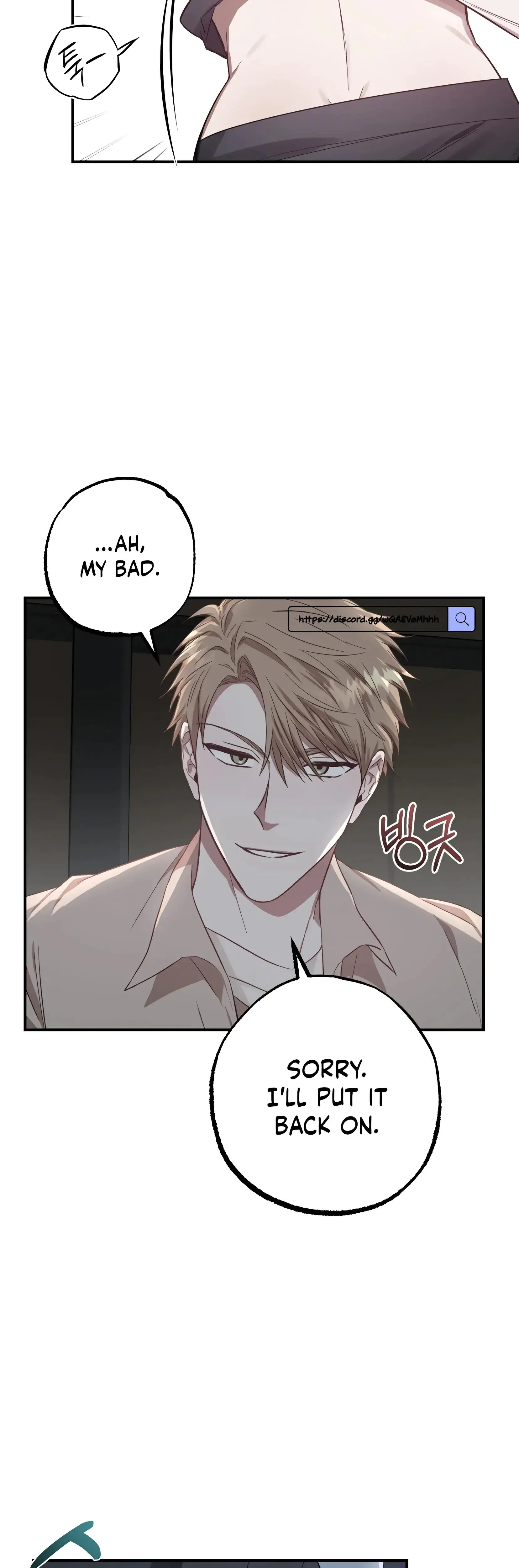 Mijeongs Relationships Chapter 6 - Page 37