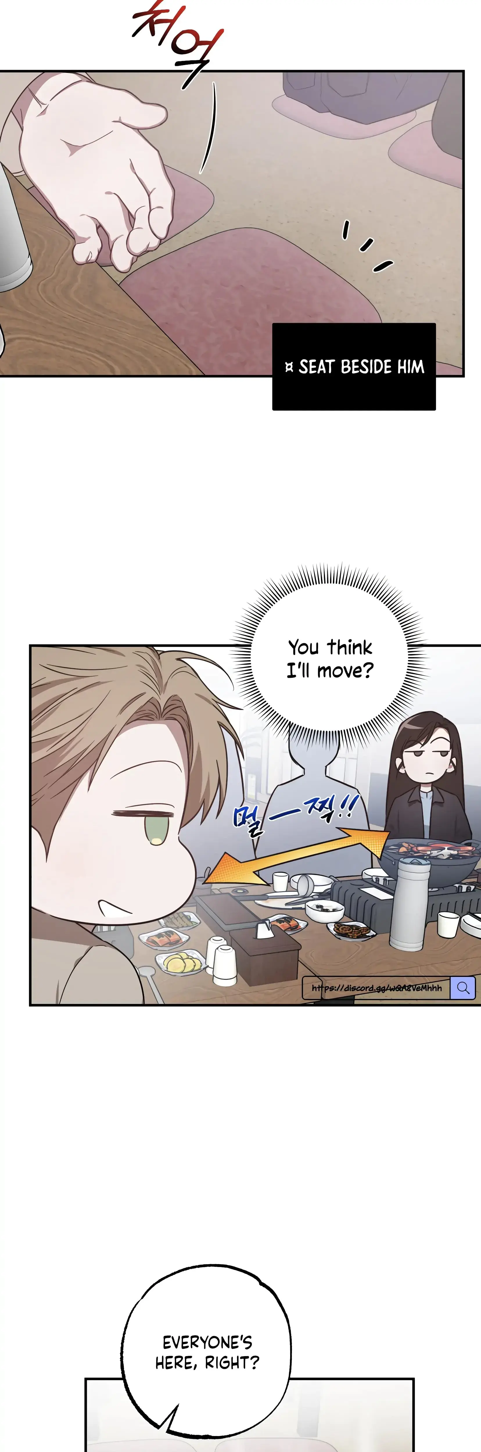 Mijeongs Relationships Chapter 6 - Page 4